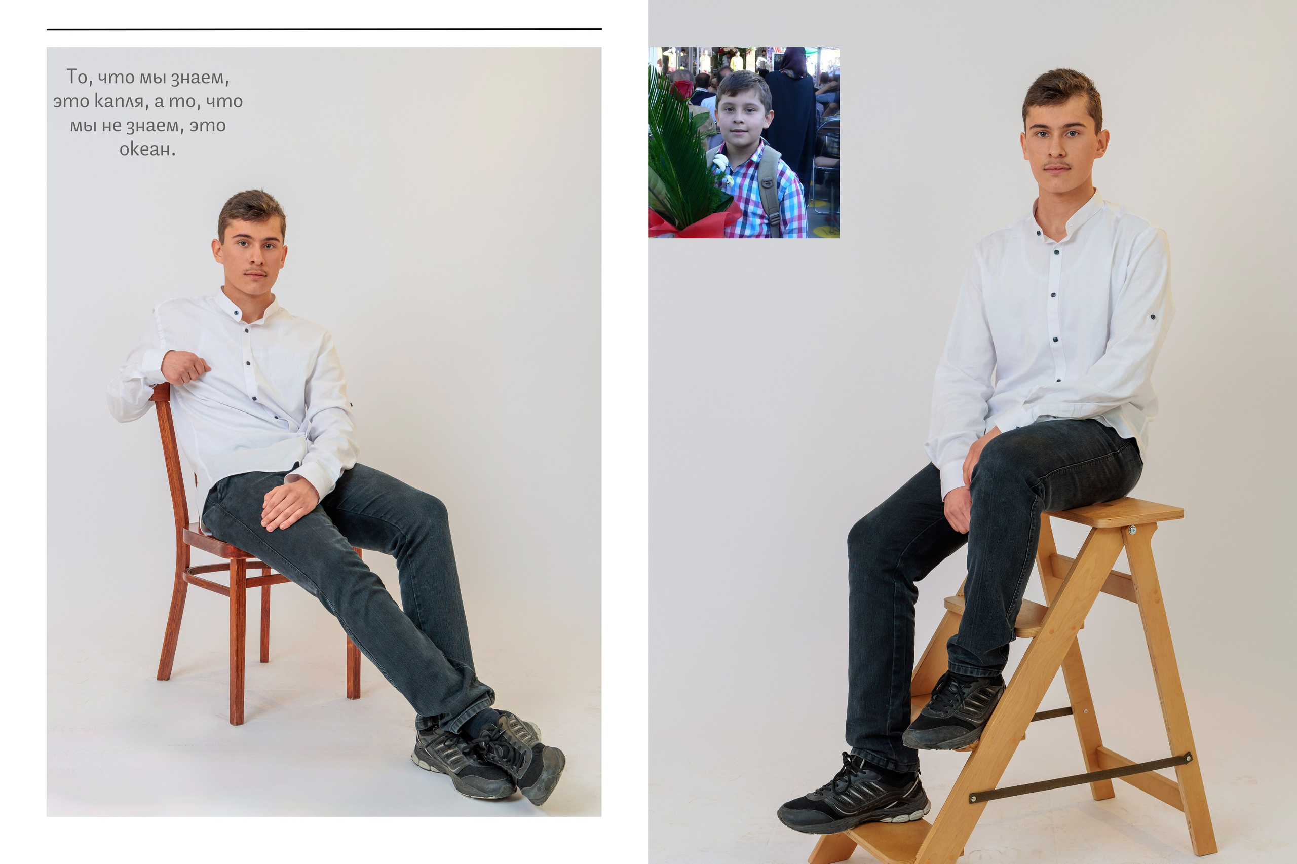 Выпускной альбом Гуково Ростовская область Григорий Новиков. Фотограф Гуково Григорий Новиков novikov.foto