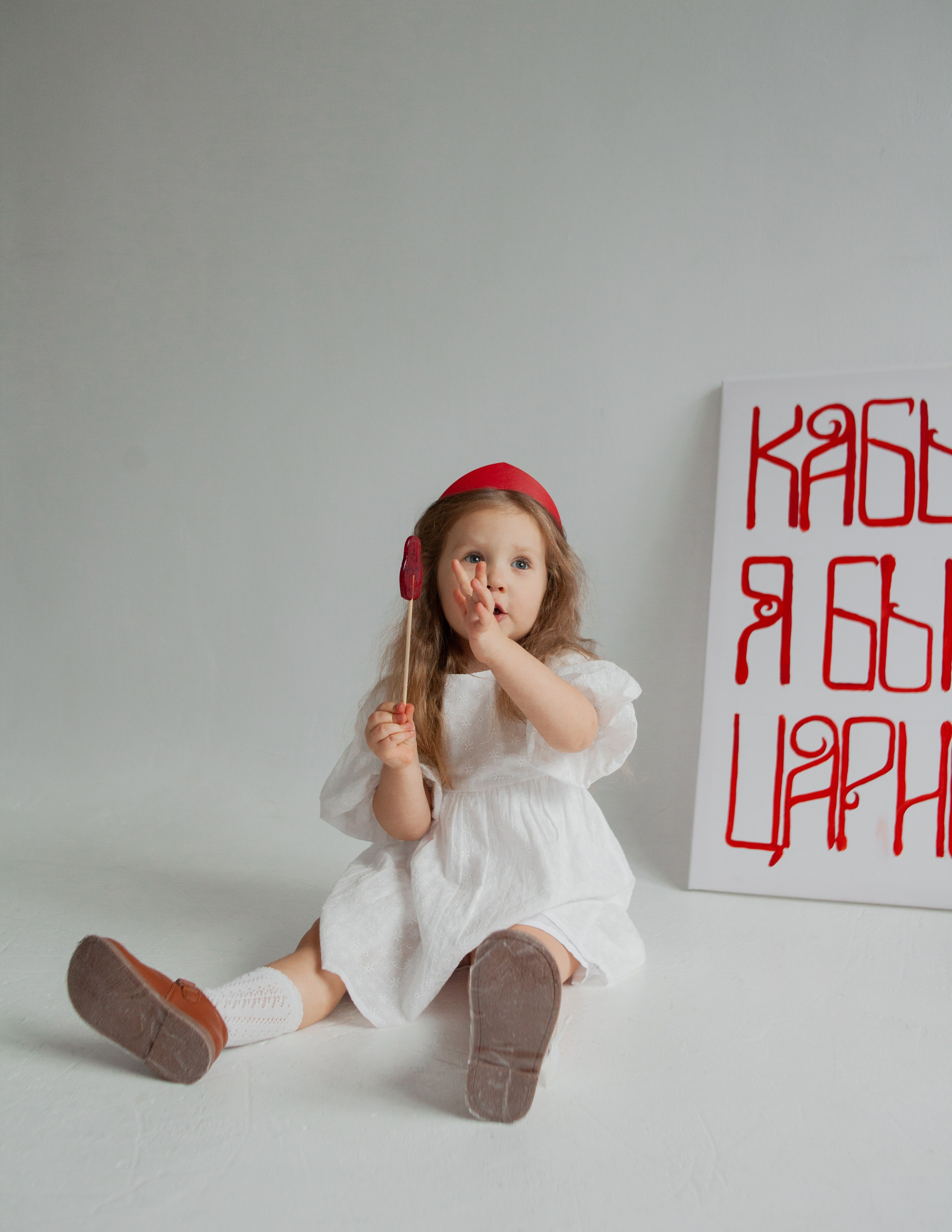 Детский портрет. Меня зовут Филатова Юлия и я фотографирую женский портрет, семейные съемки, детей в МО и Москве