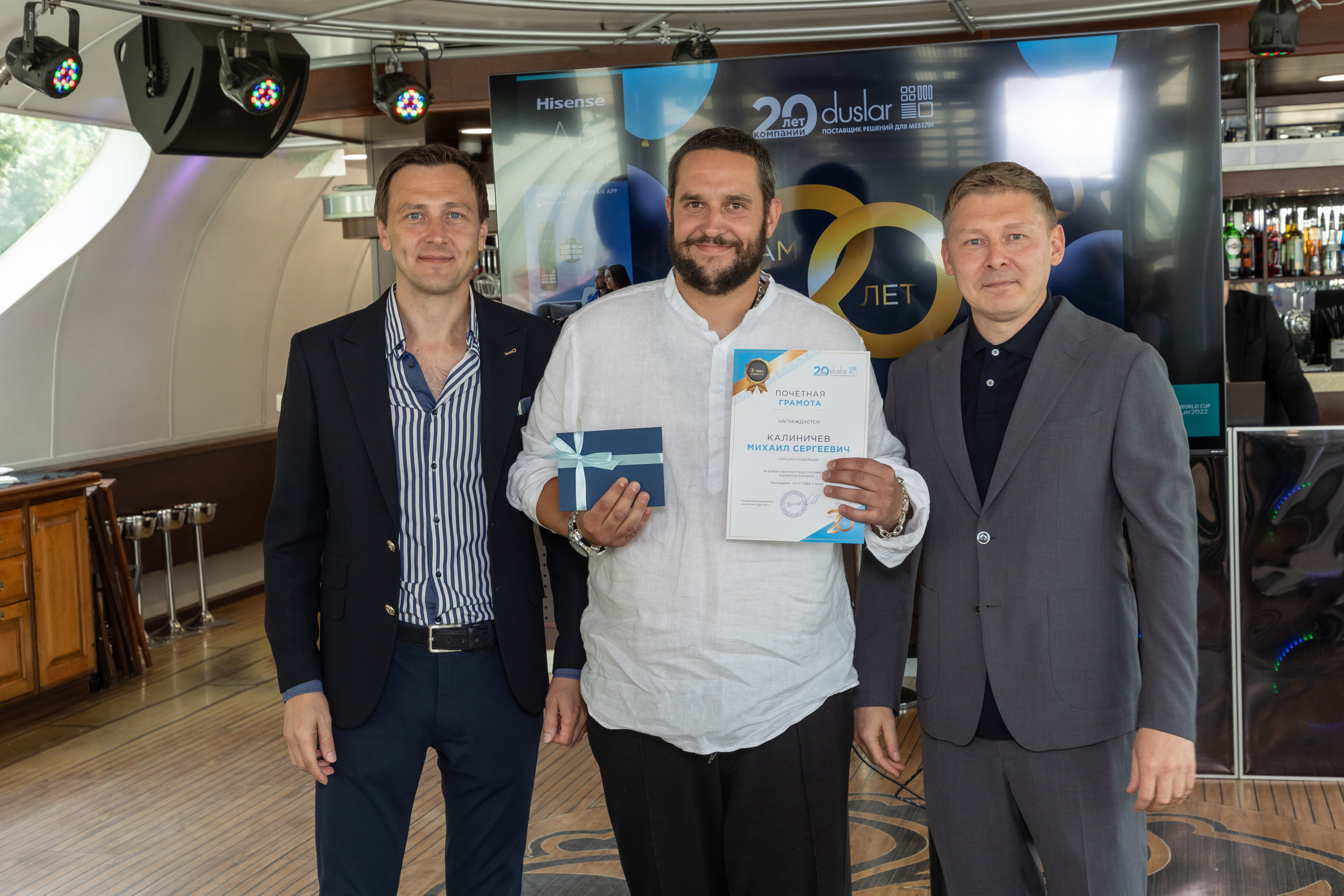 Корпоратив. Фотограф в Москве Алексей Липилин