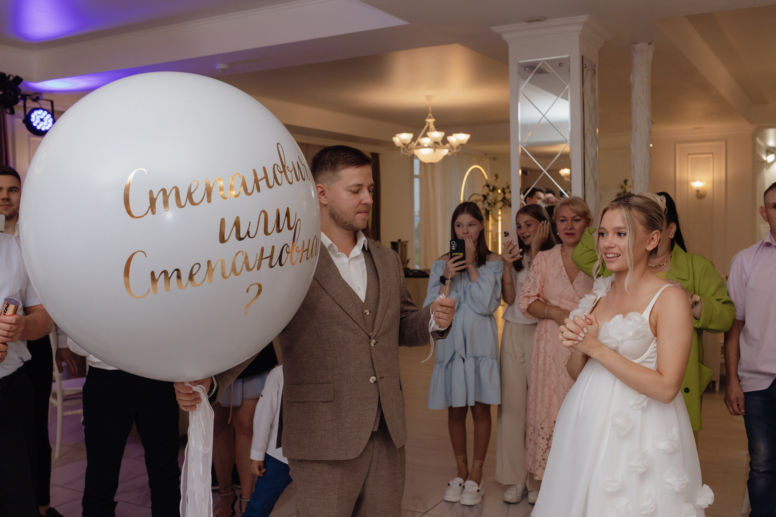 Степан и Дарья. Семейный и свадебный фотограф в Челябинске Мария Леонтьева