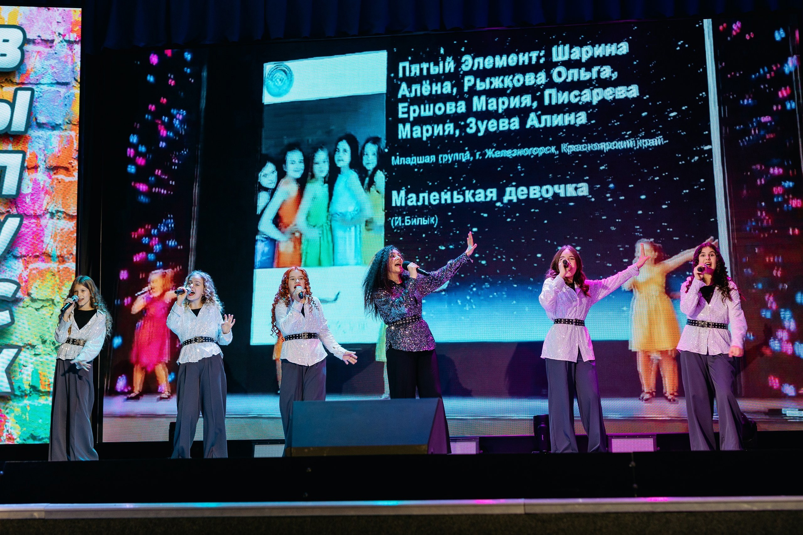 Репортажная съемка. Фотограф Екатерина Головатюк, Железногорск Красноярского края