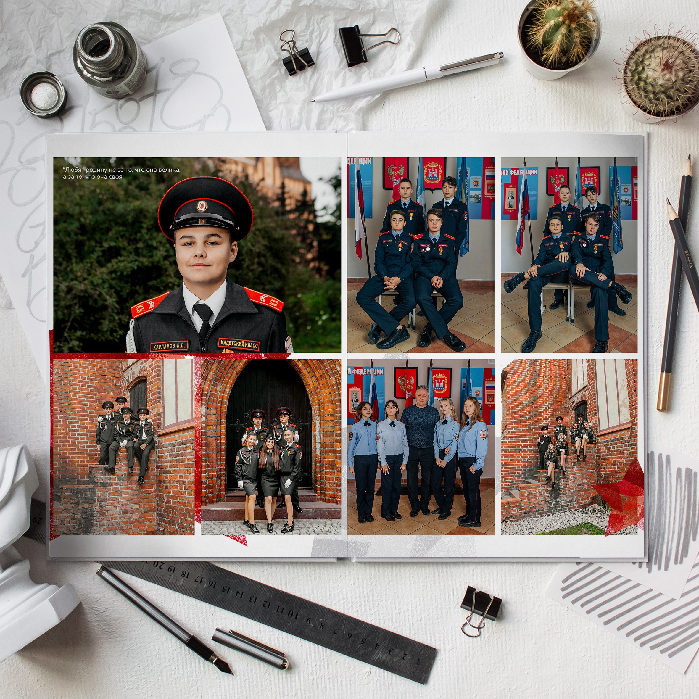 Альбомы. LiveBook39 — студия выпускных альбомов Светланы Микишаниной в Калининграде