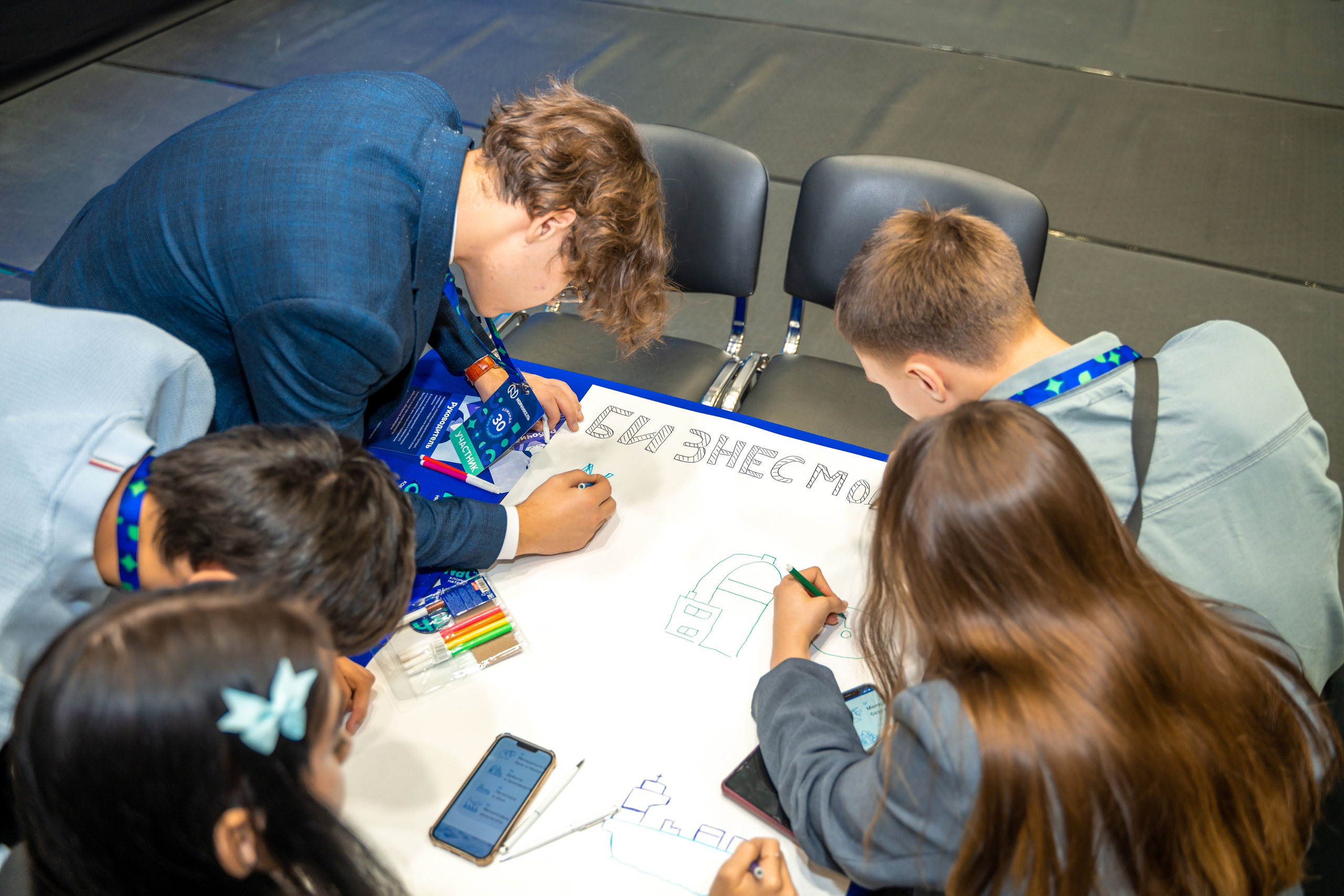 Мероприятия. Череваненко Сергей и Элина — свадебный фотограф видеограф