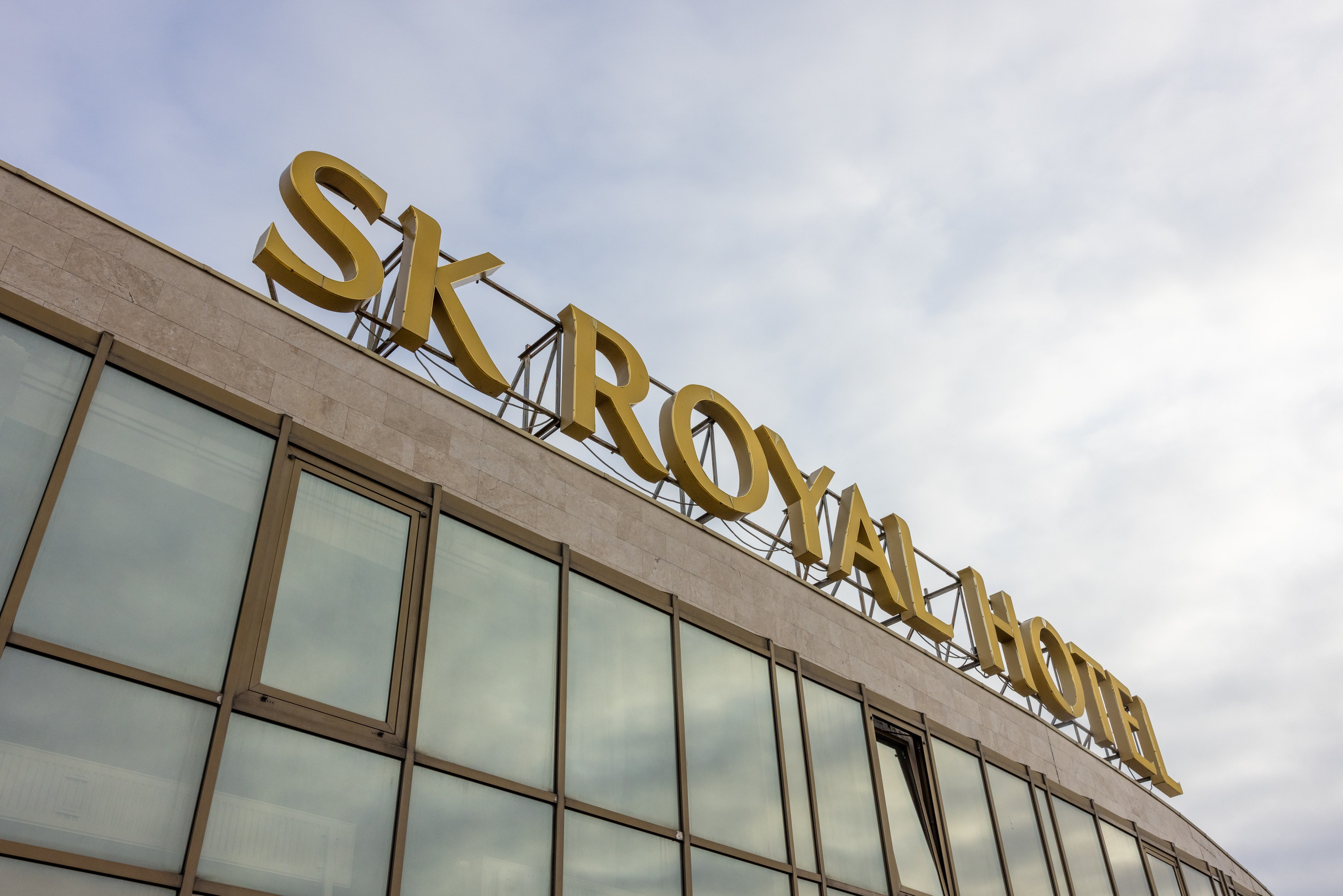 Виды на центр Тулы из СК Рояль. Фотограф в Туле Крупский АнДРей. Фотостудия «КАДР71» в Туле