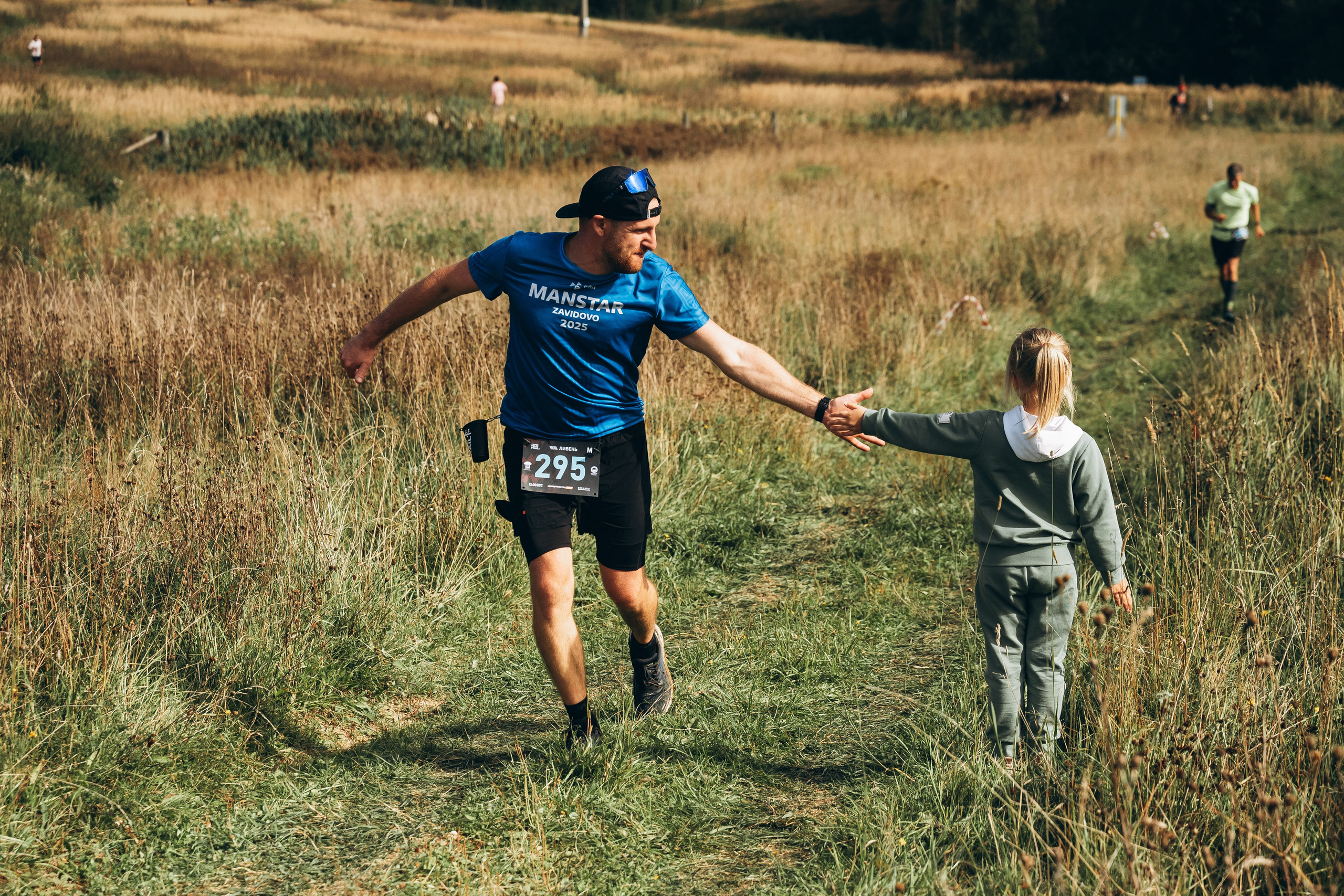 Трейл. Фотограф Илья Солдаткин