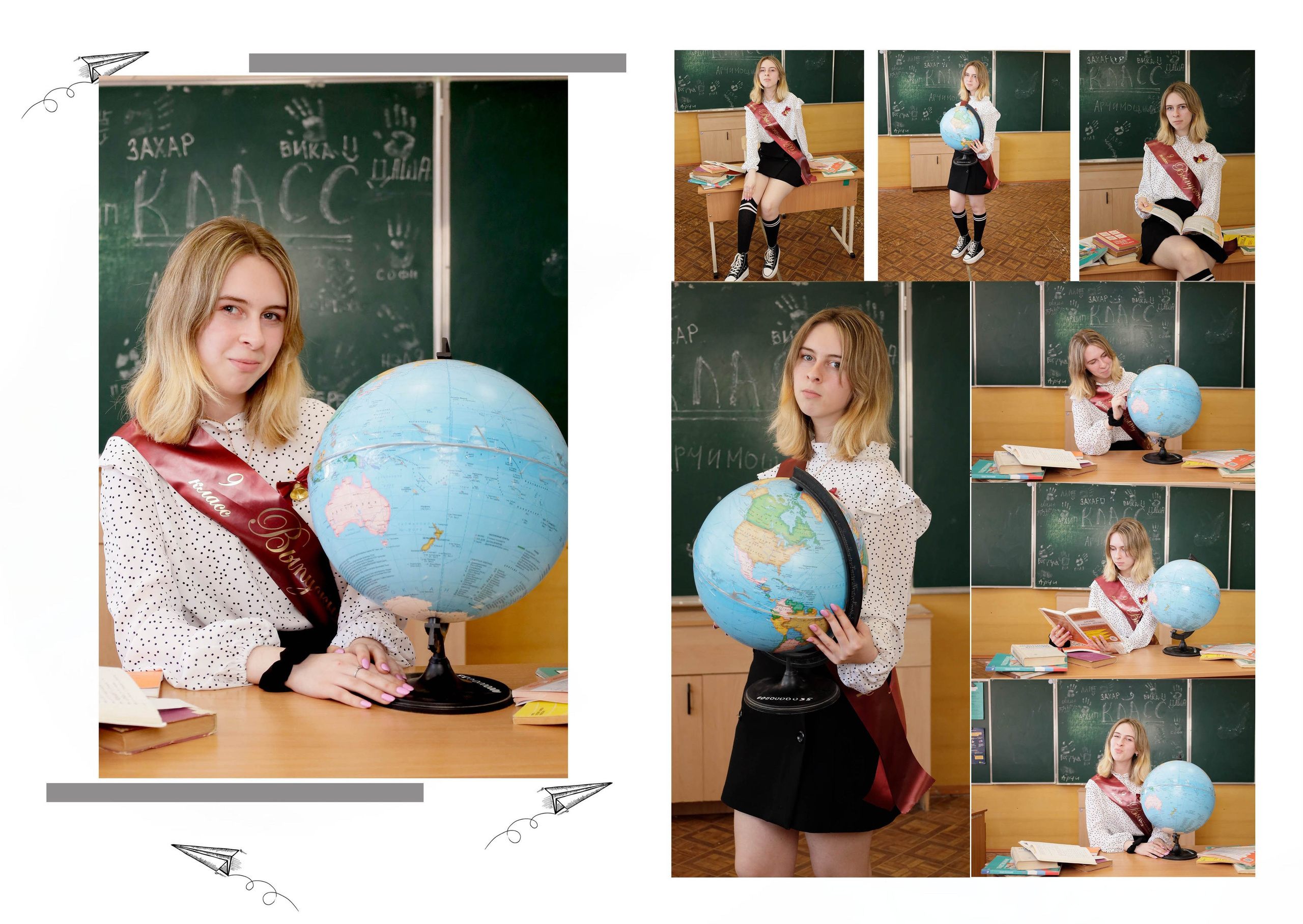 11 класс. Свадебный фотограф ростовская область