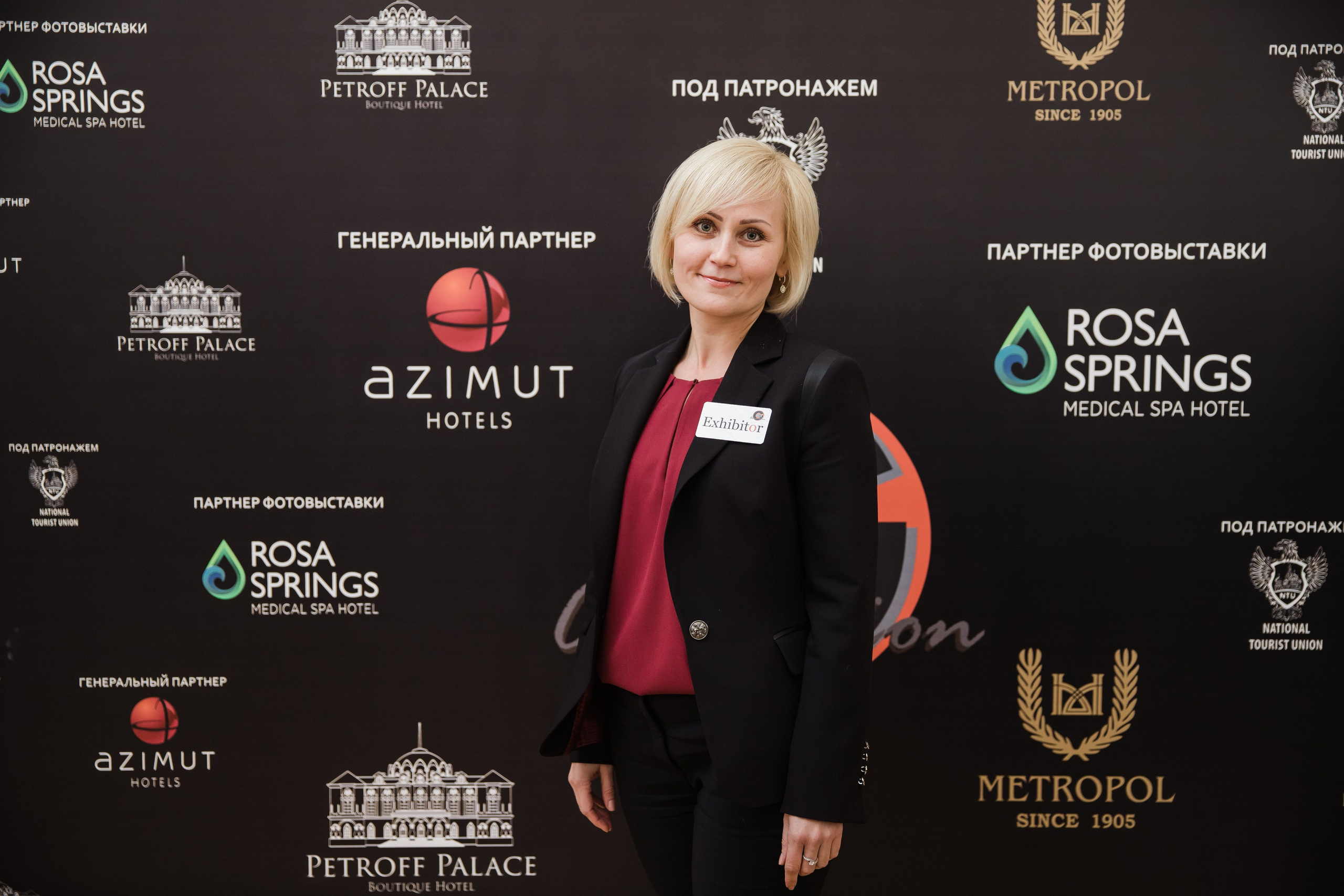 MICE Connection Петровский путевой дворец. Фотограф в спб Александр Потапов