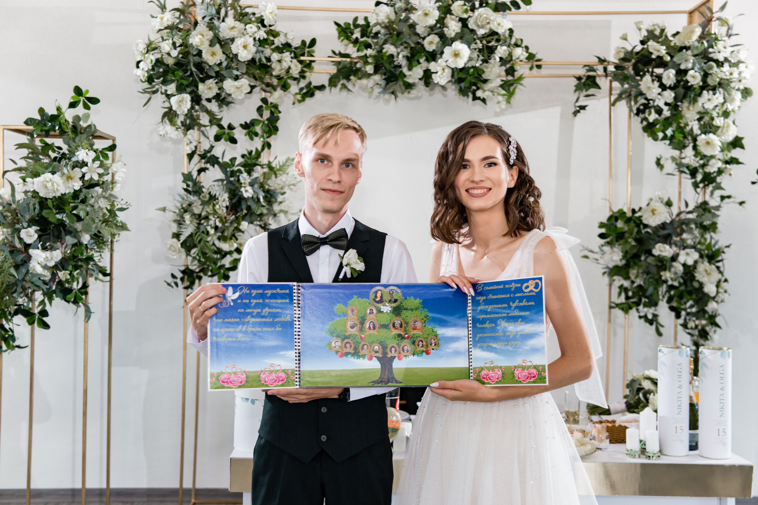 Ольга и Никита. Свадебный фотограф в Омске Яна Савина