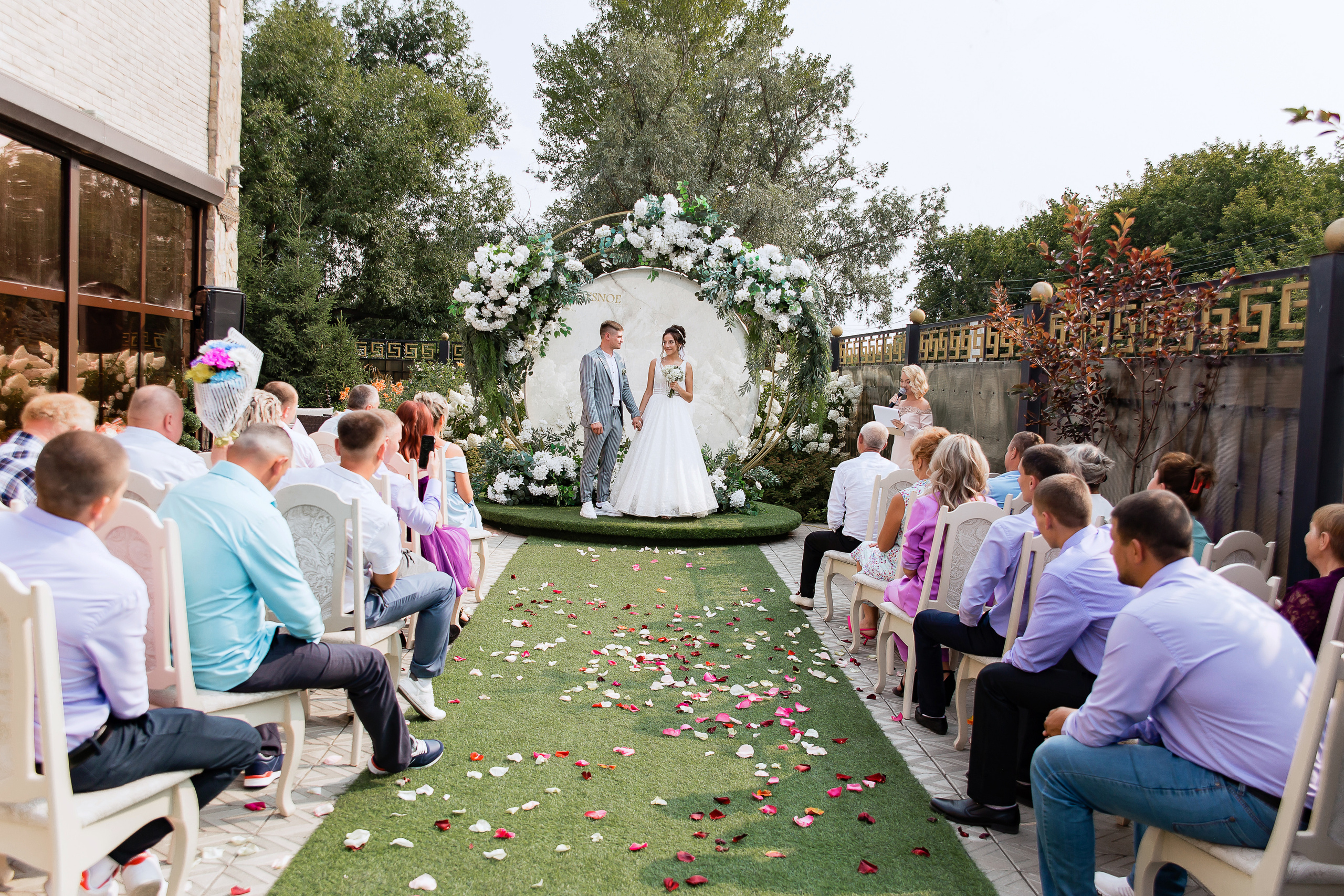 Екатерина и Георгий. Свадебный фотограф в Омске Яна Савина