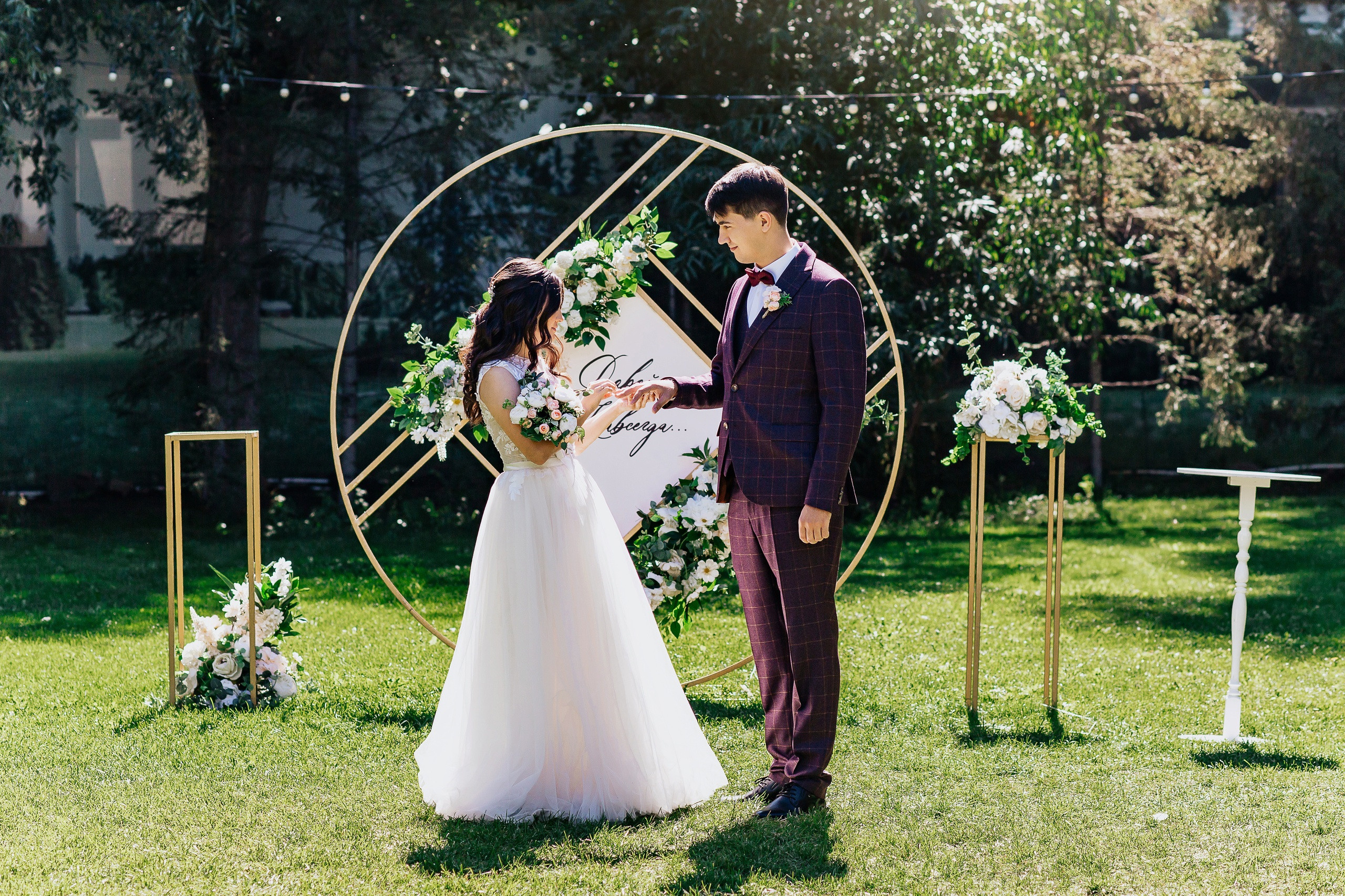 Рада и Андрей. Свадебный фотограф в Омске Яна Савина