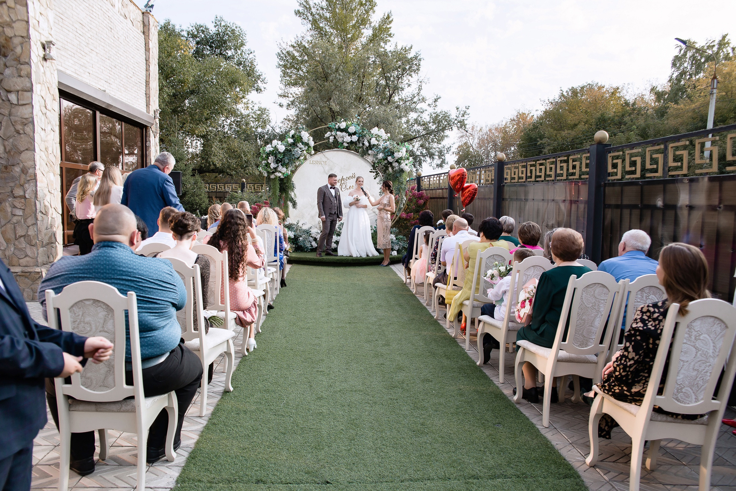 Ольга и Сергей. Свадебный фотограф в Омске Яна Савина