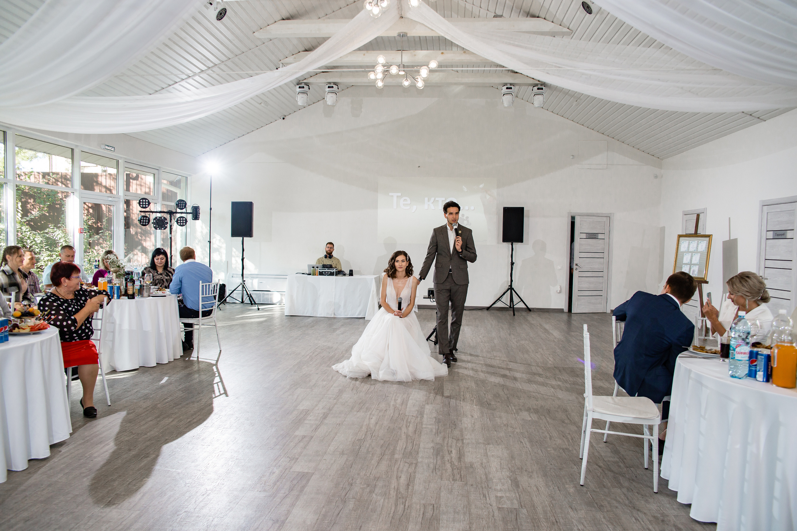 Ольга и Никита. Свадебный фотограф в Омске Яна Савина