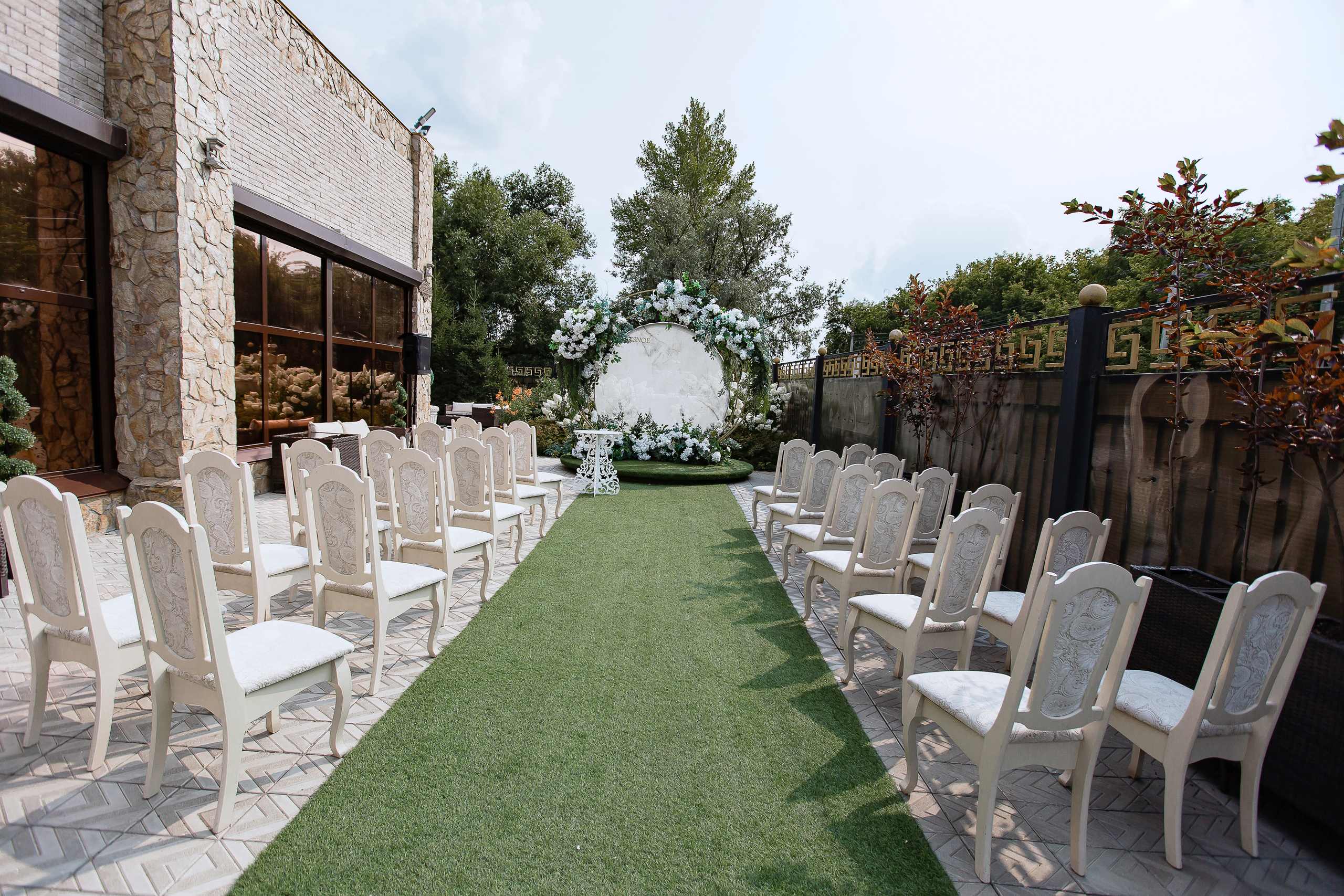 Екатерина и Георгий. Свадебный фотограф в Омске Яна Савина