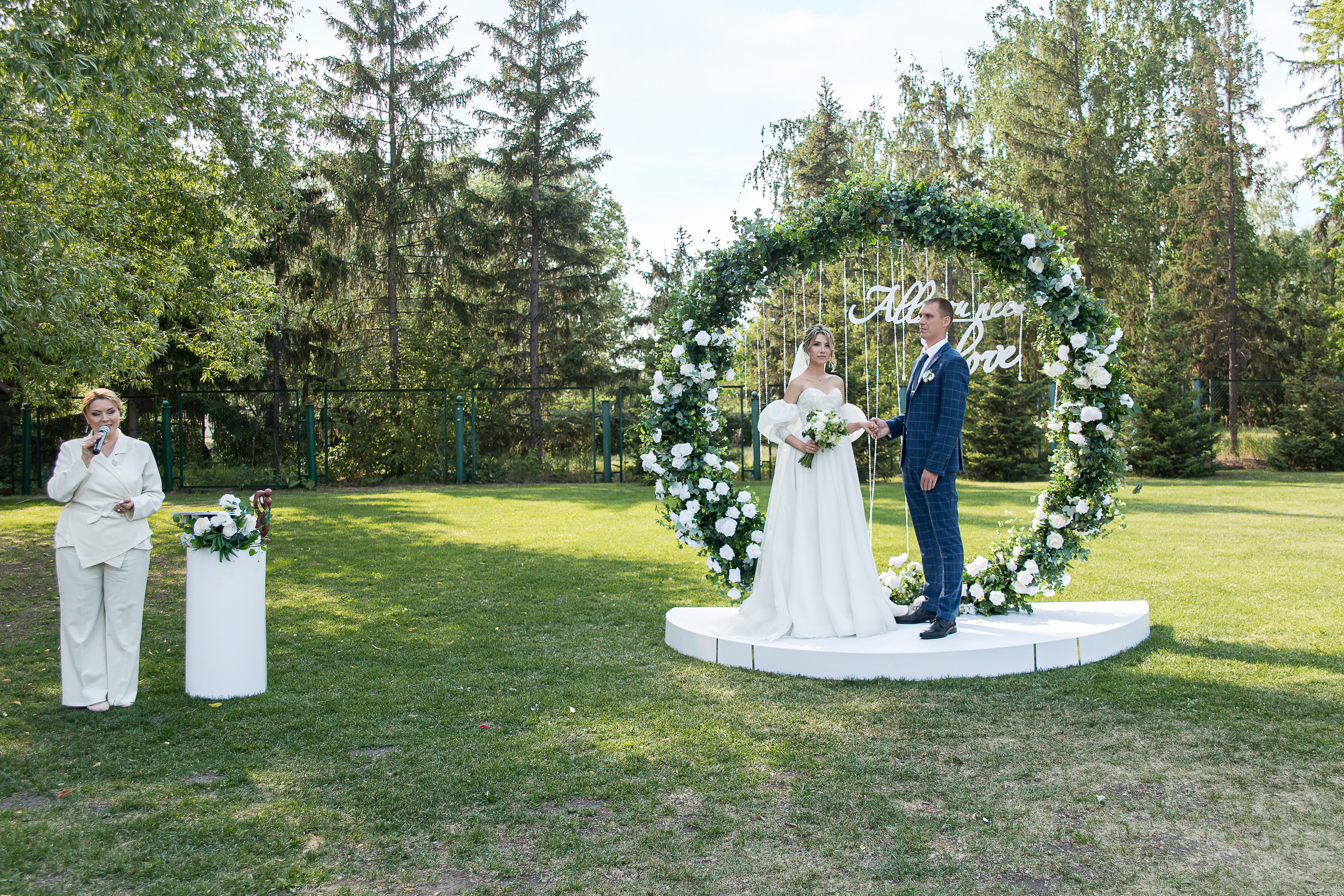 Елизавета и Антон. Свадебный фотограф в Омске Яна Савина