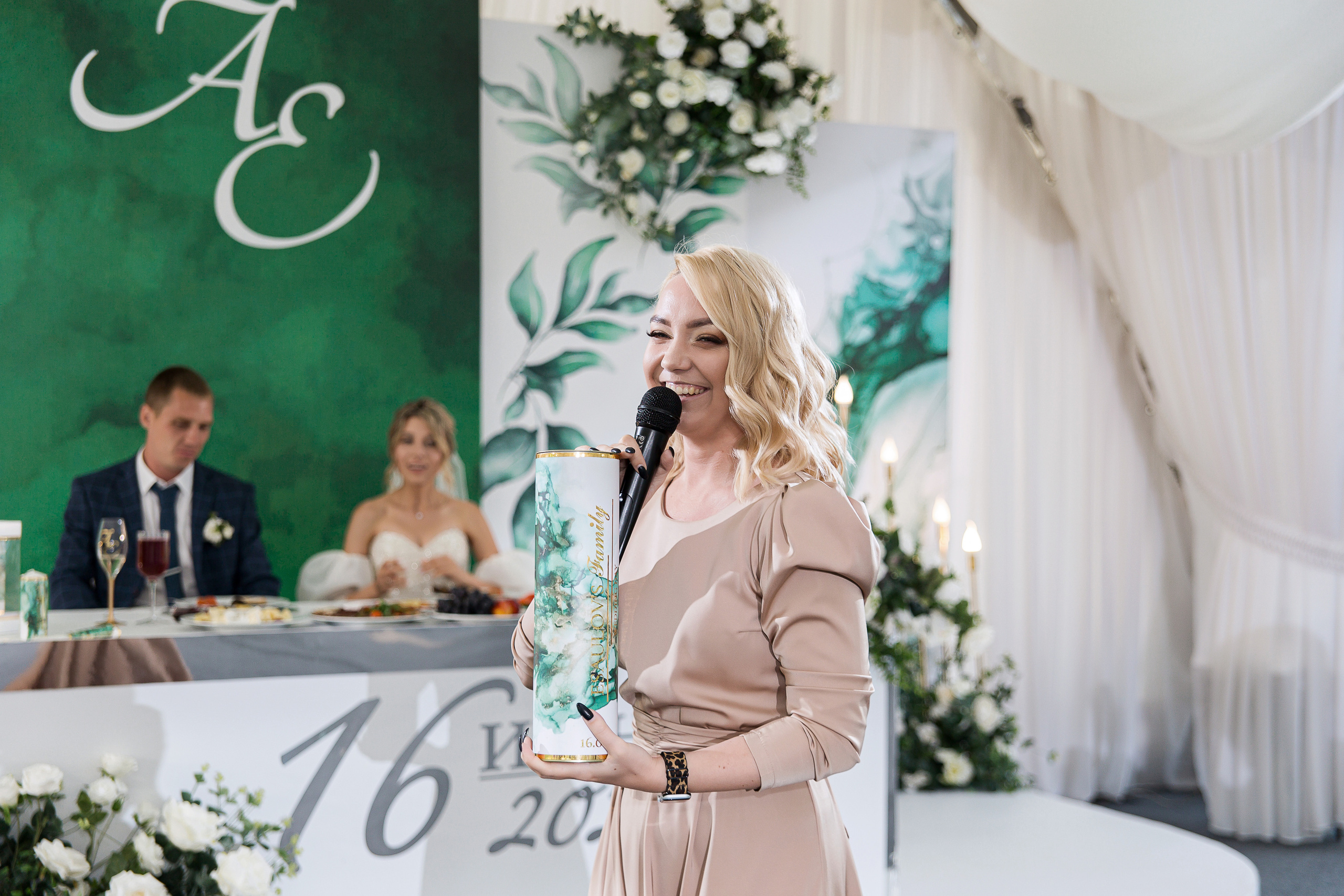 Елизавета и Антон. Свадебный фотограф в Омске Яна Савина