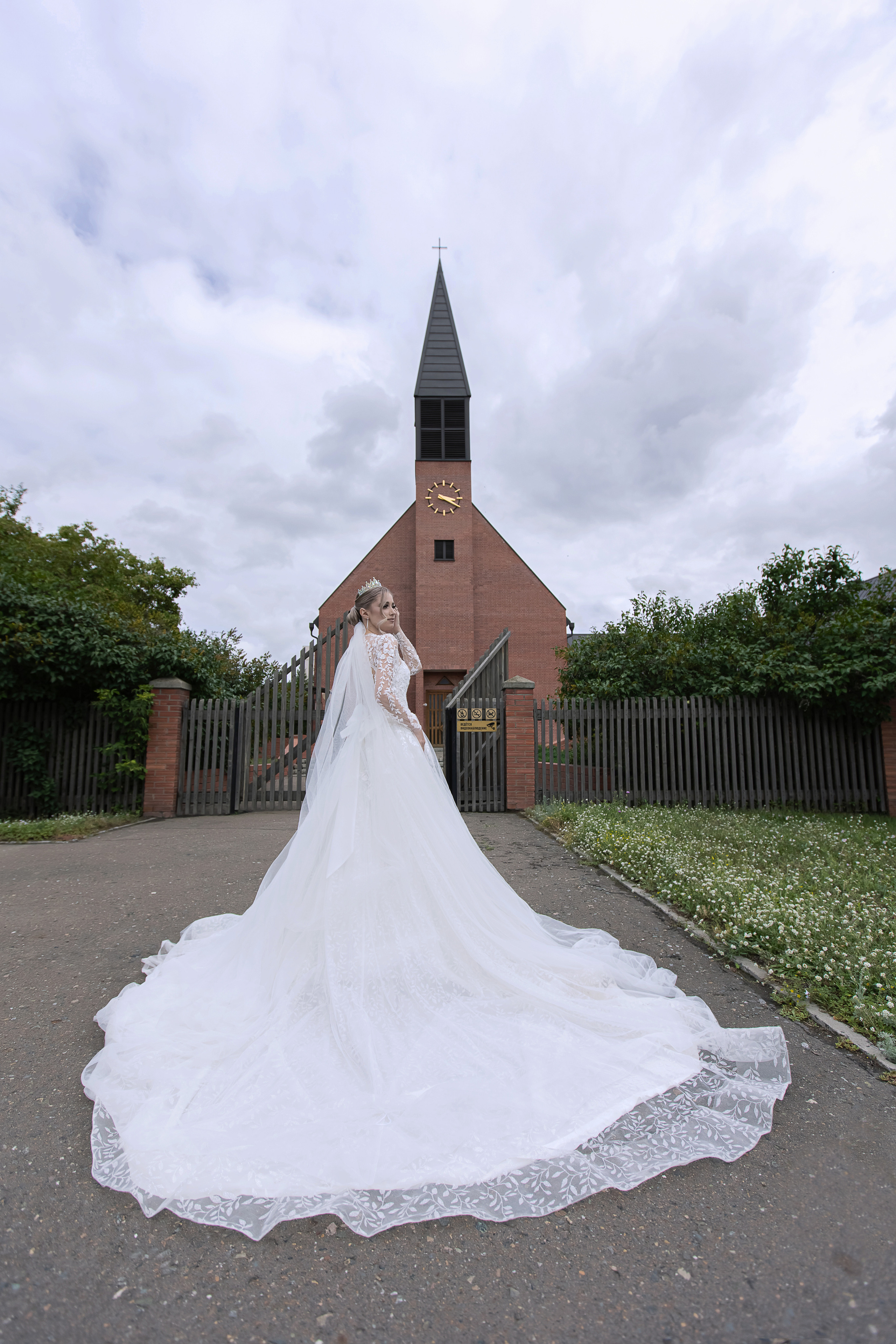 Алла и Евгений. Свадебный фотограф в Омске Яна Савина
