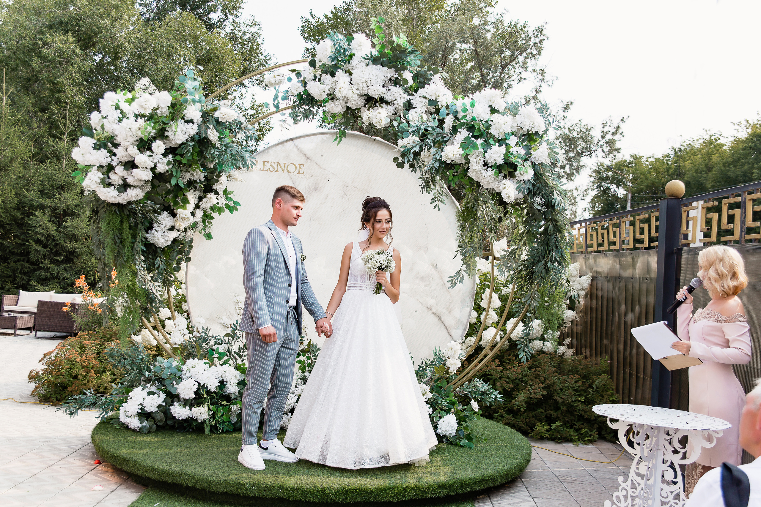 Екатерина и Георгий. Свадебный фотограф в Омске Яна Савина