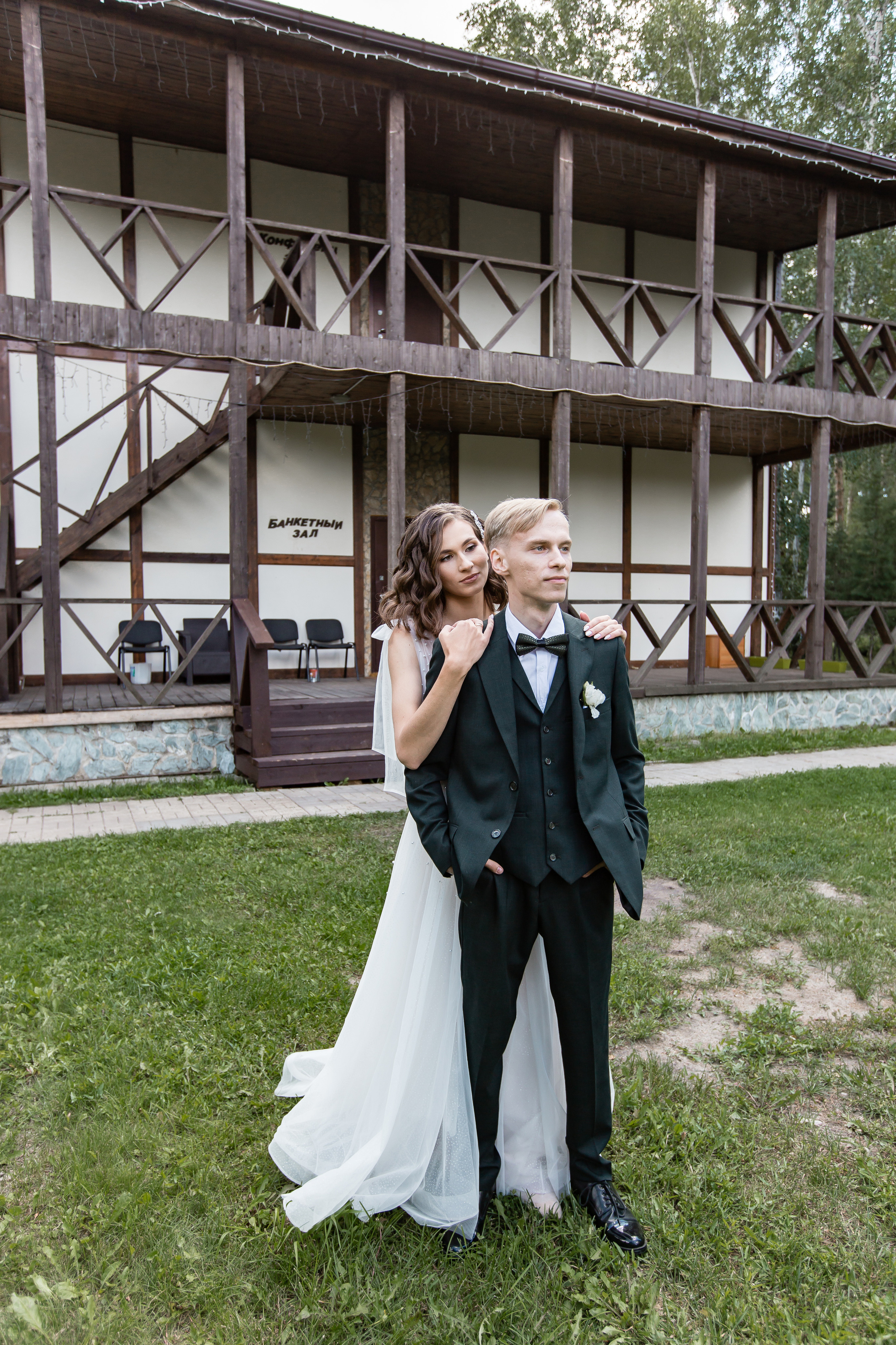 Ольга и Никита. Свадебный фотограф в Омске Яна Савина