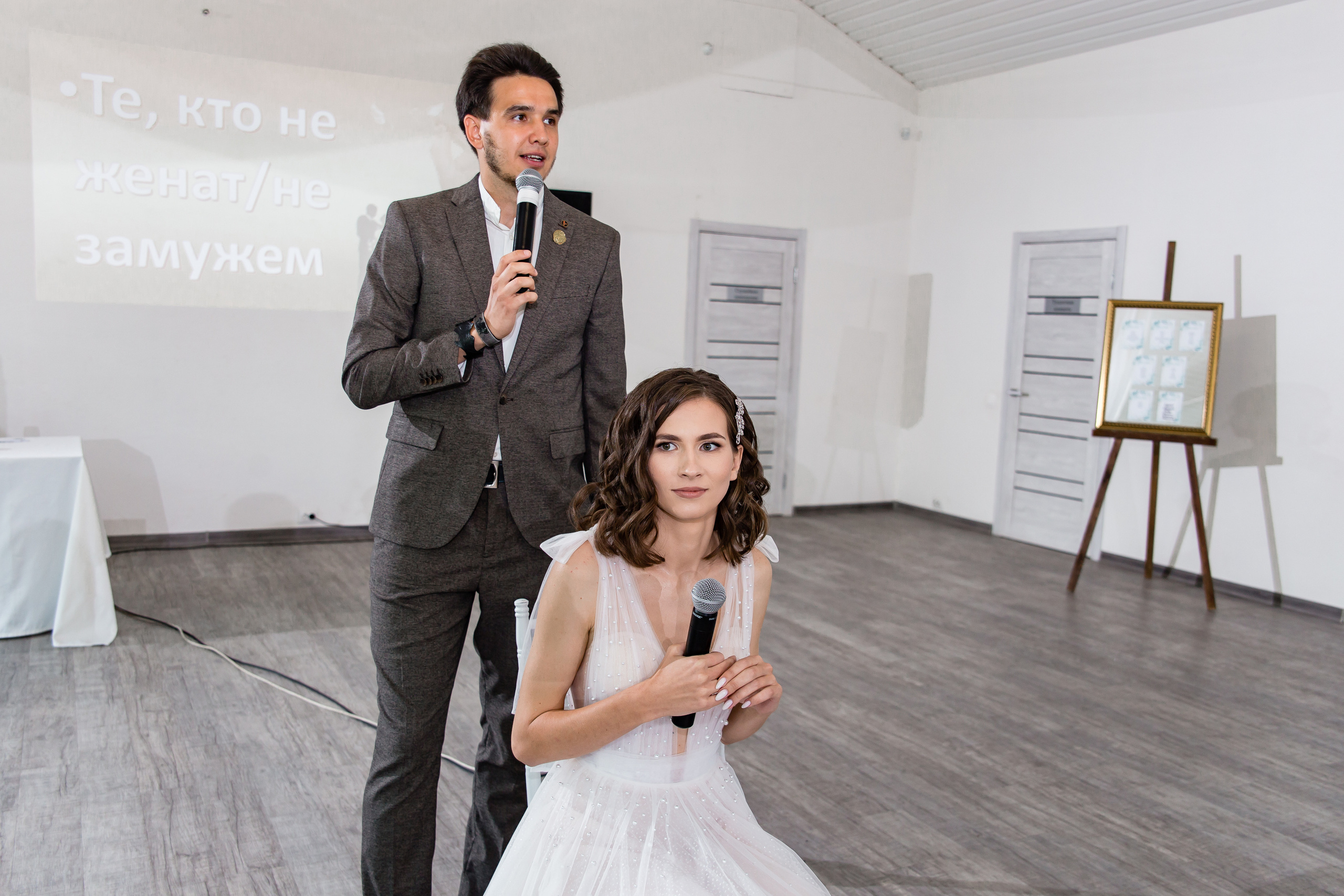 Ольга и Никита. Свадебный фотограф в Омске Яна Савина