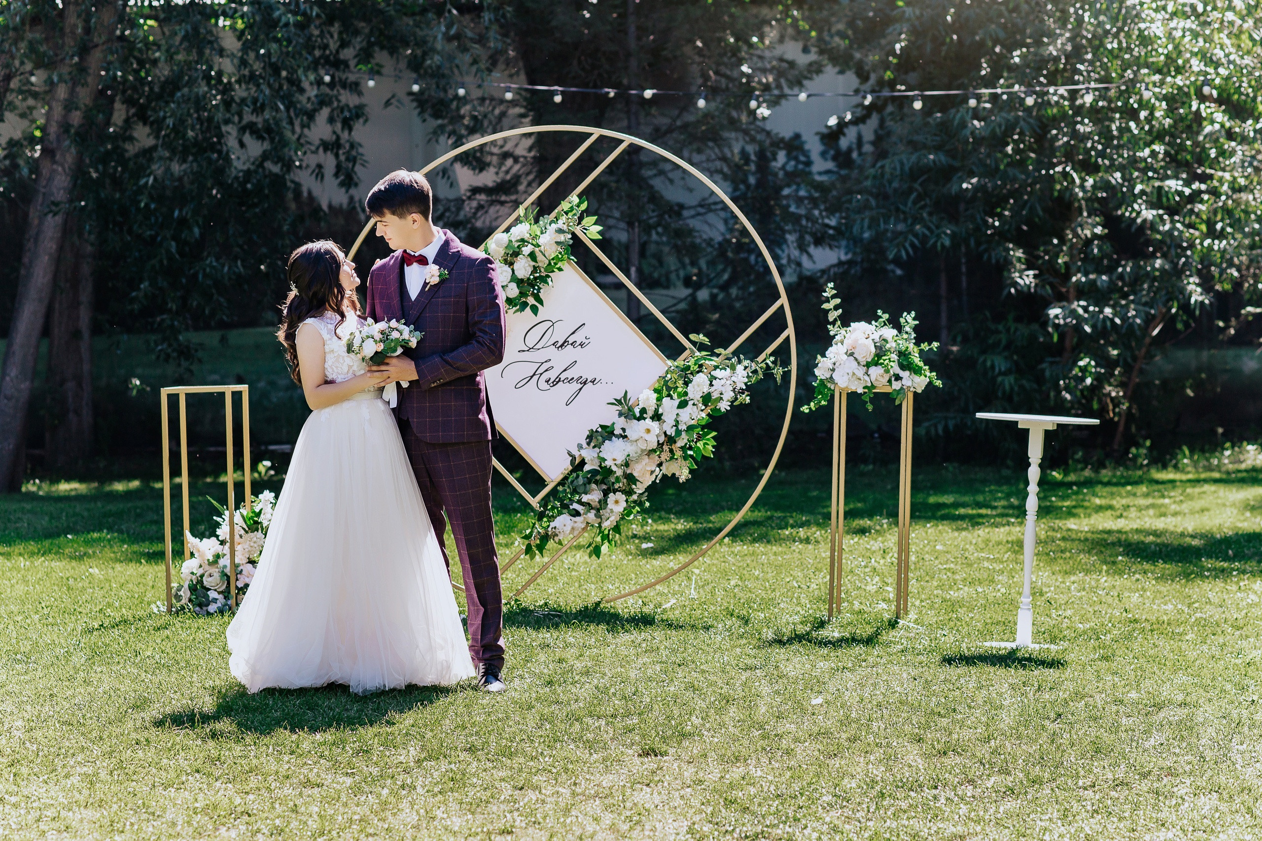 Рада и Андрей. Свадебный фотограф в Омске Яна Савина