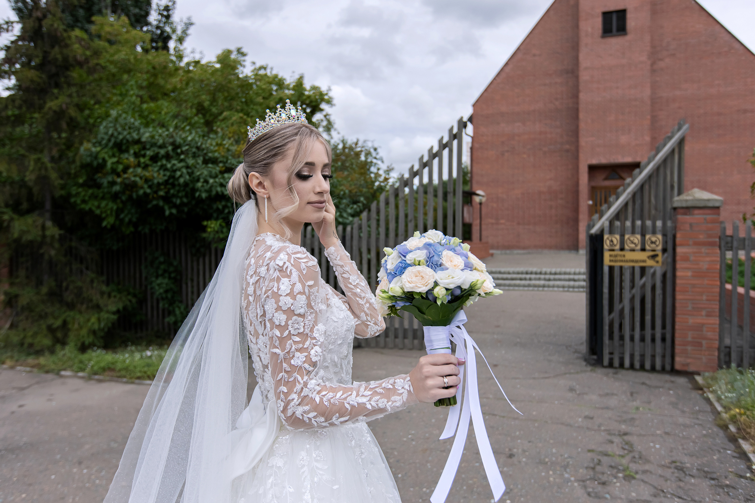 Алла и Евгений. Свадебный фотограф в Омске Яна Савина