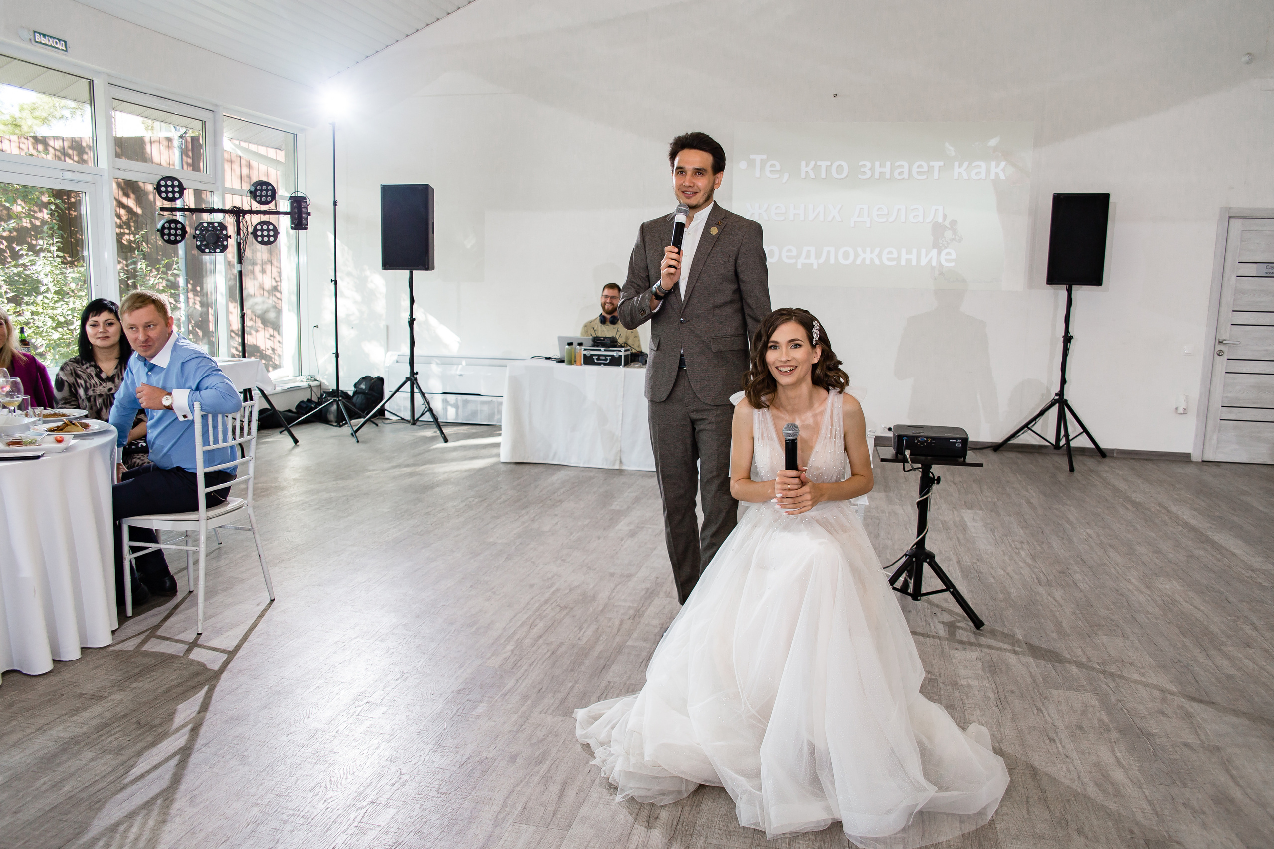 Ольга и Никита. Свадебный фотограф в Омске Яна Савина