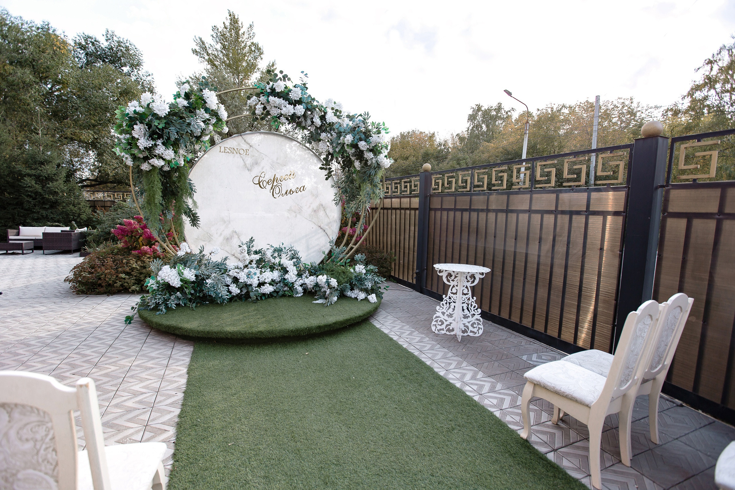 Ольга и Сергей. Свадебный фотограф в Омске Яна Савина