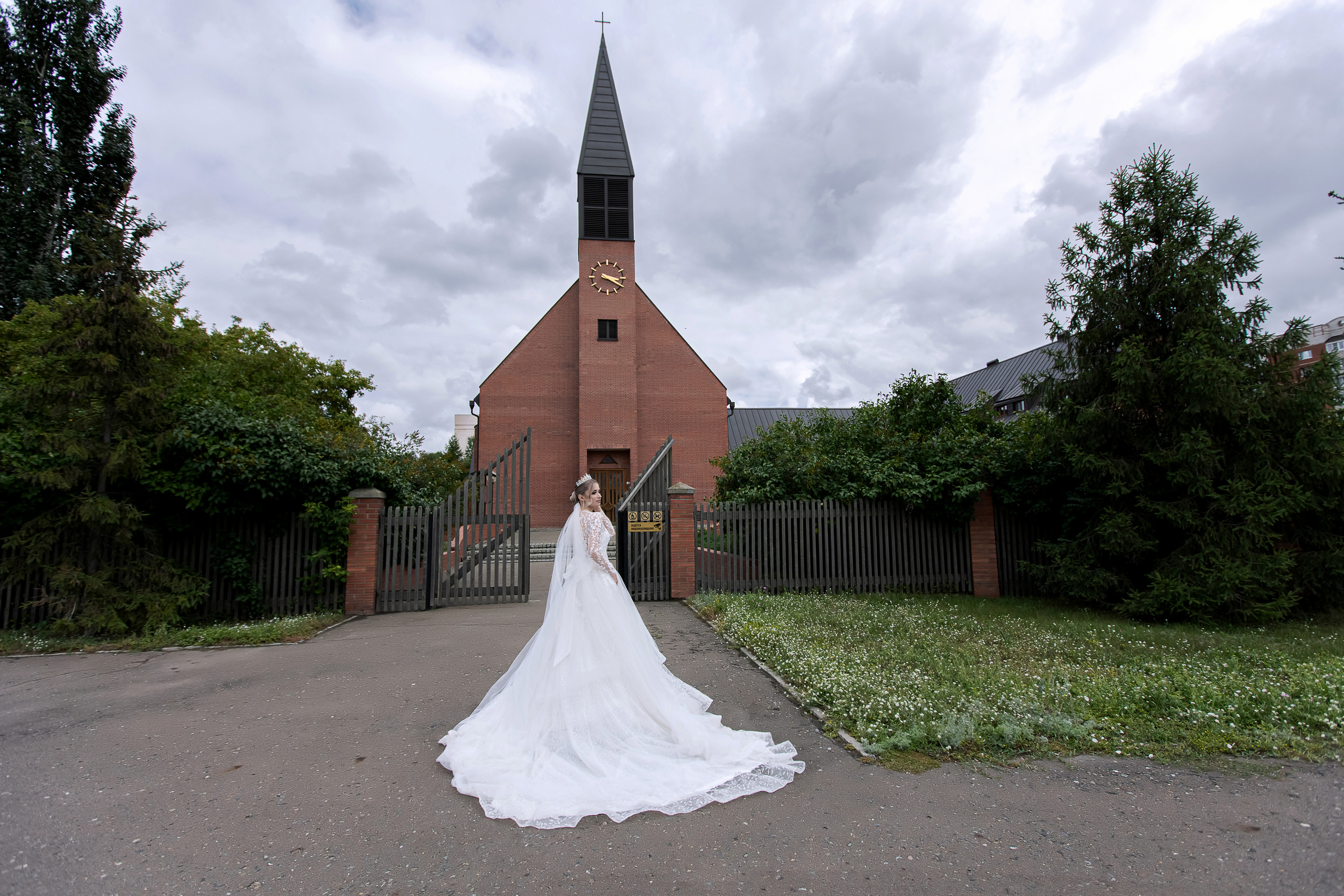 Алла и Евгений. Свадебный фотограф в Омске Яна Савина