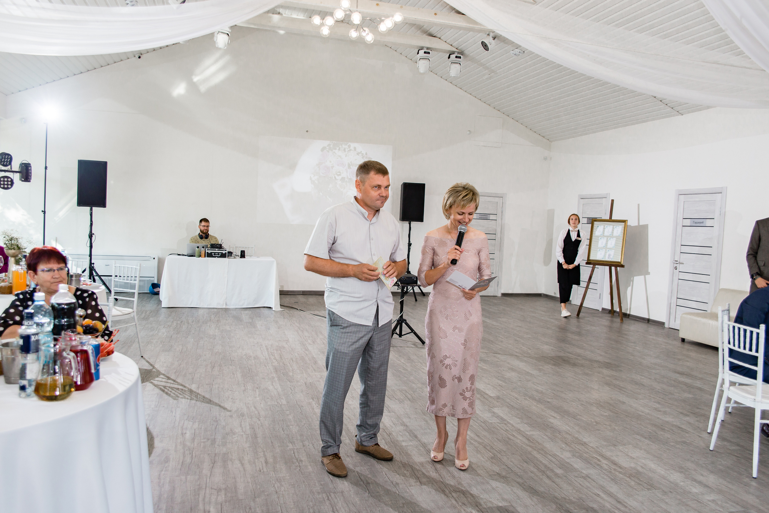 Ольга и Никита. Свадебный фотограф в Омске Яна Савина