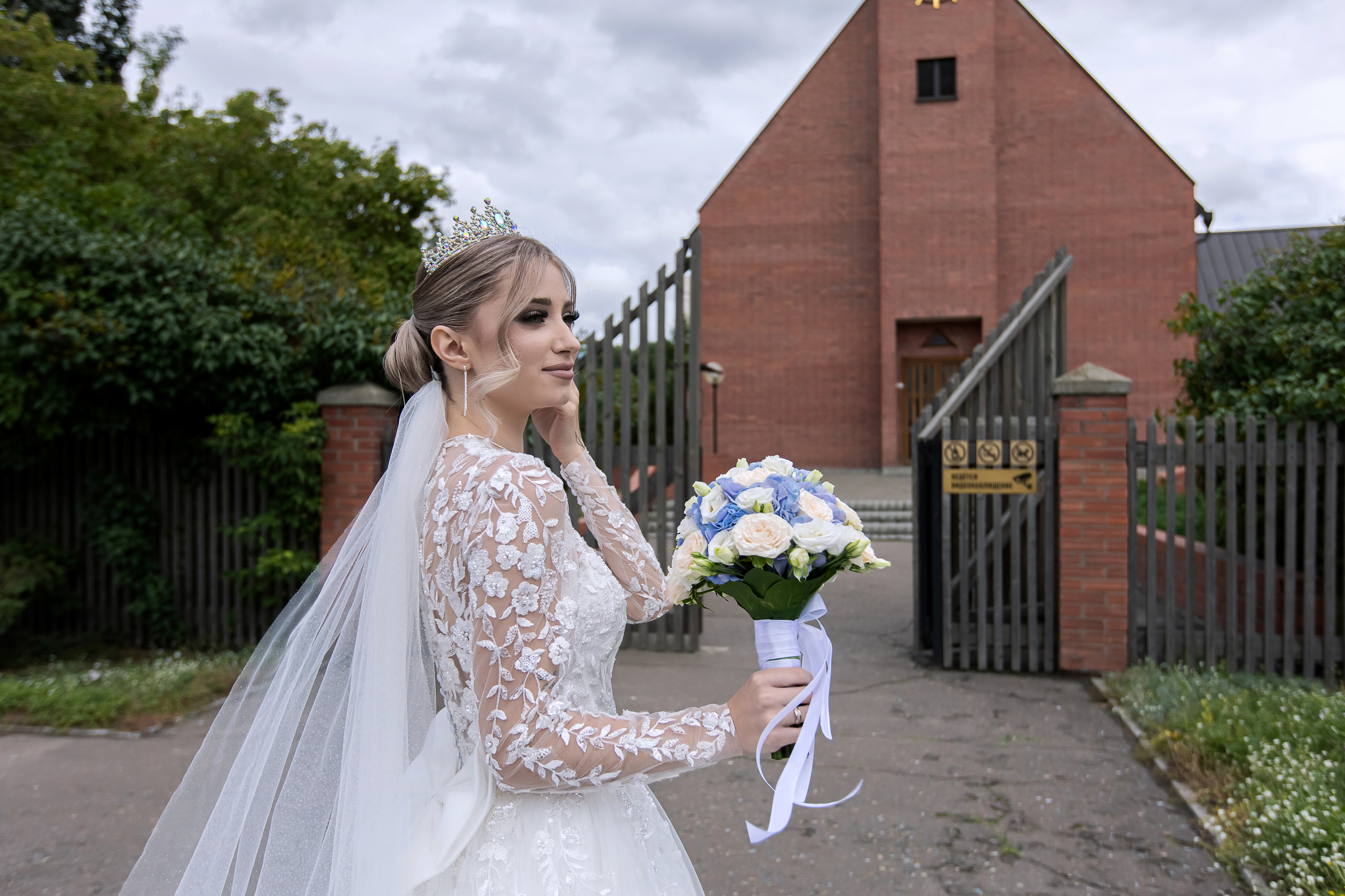 Алла и Евгений. Свадебный фотограф в Омске Яна Савина