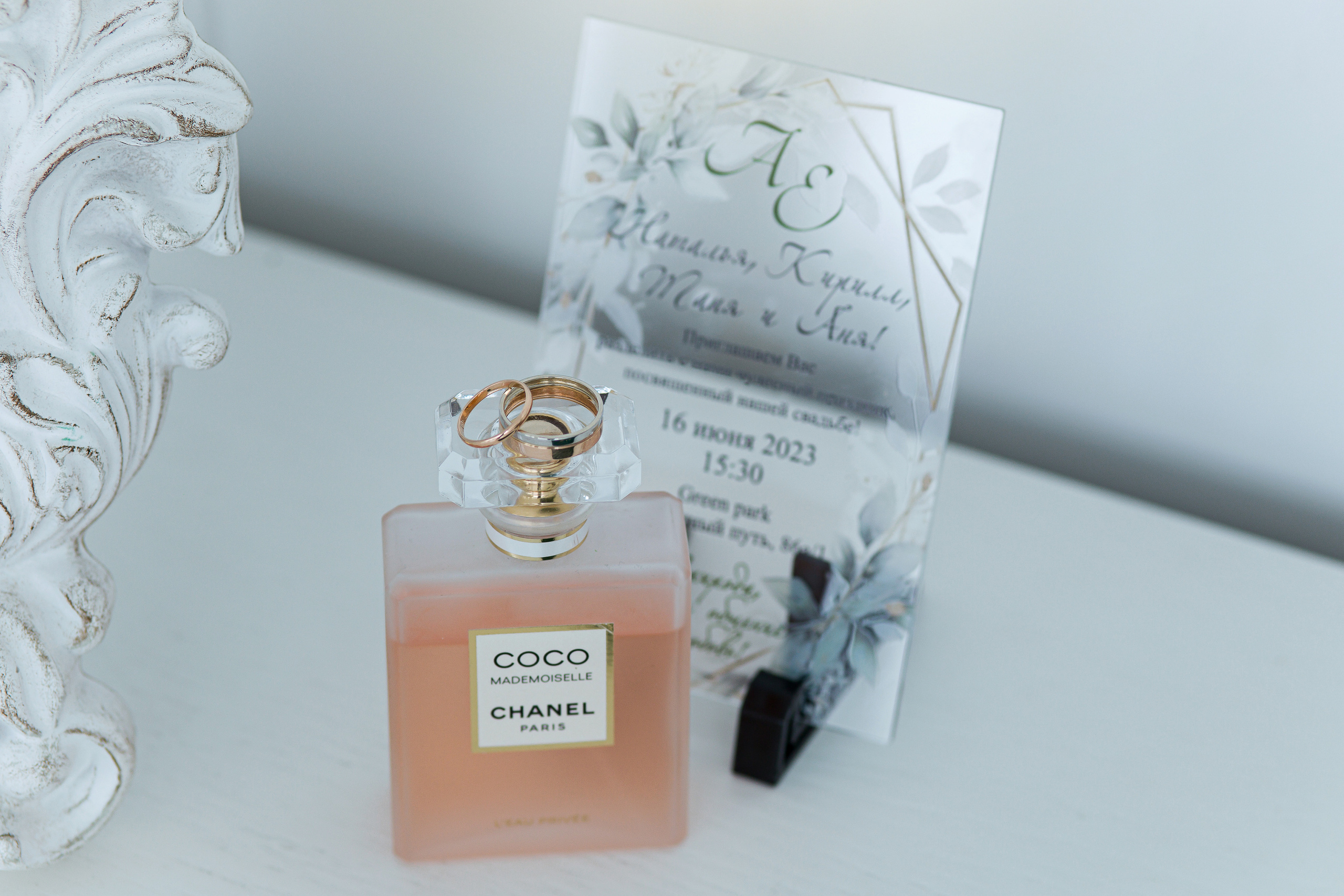 Елизавета и Антон. Свадебный фотограф в Омске Яна Савина