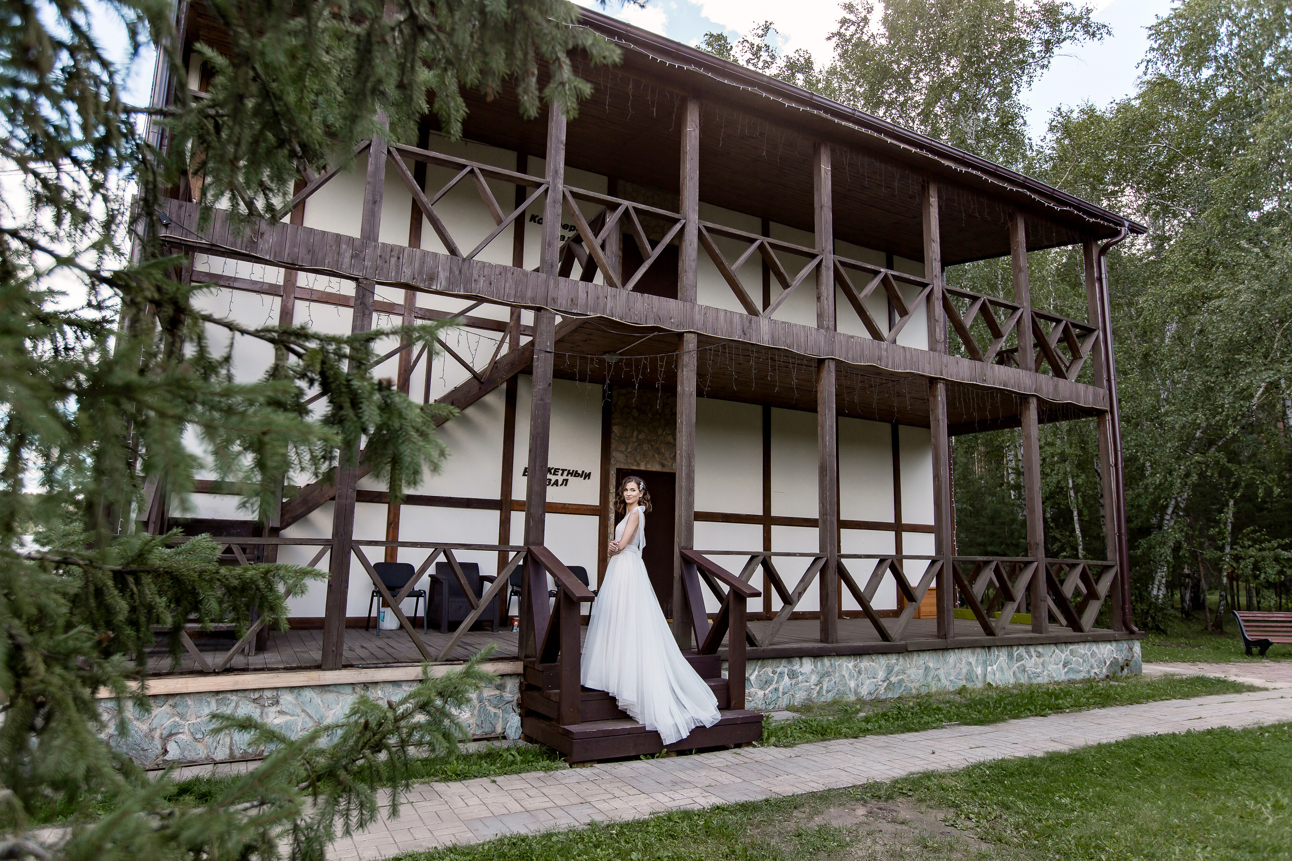 Ольга и Никита. Свадебный фотограф в Омске Яна Савина