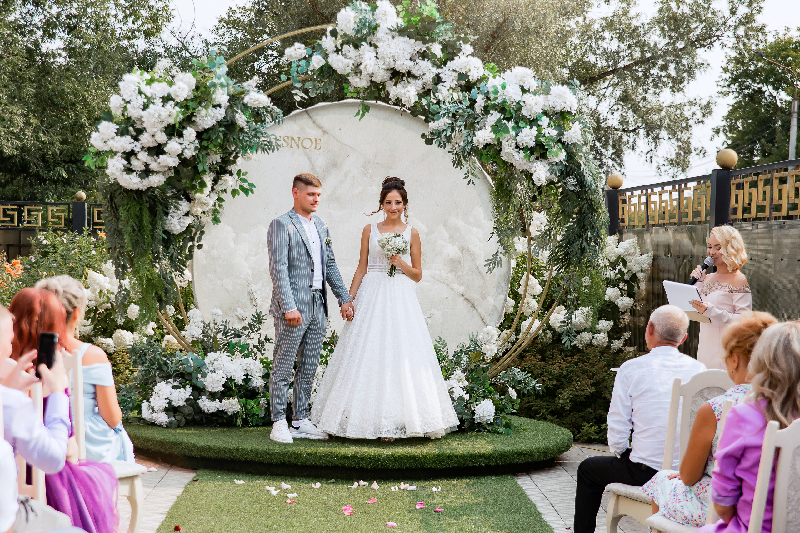 Екатерина и Георгий. Свадебный фотограф в Омске Яна Савина