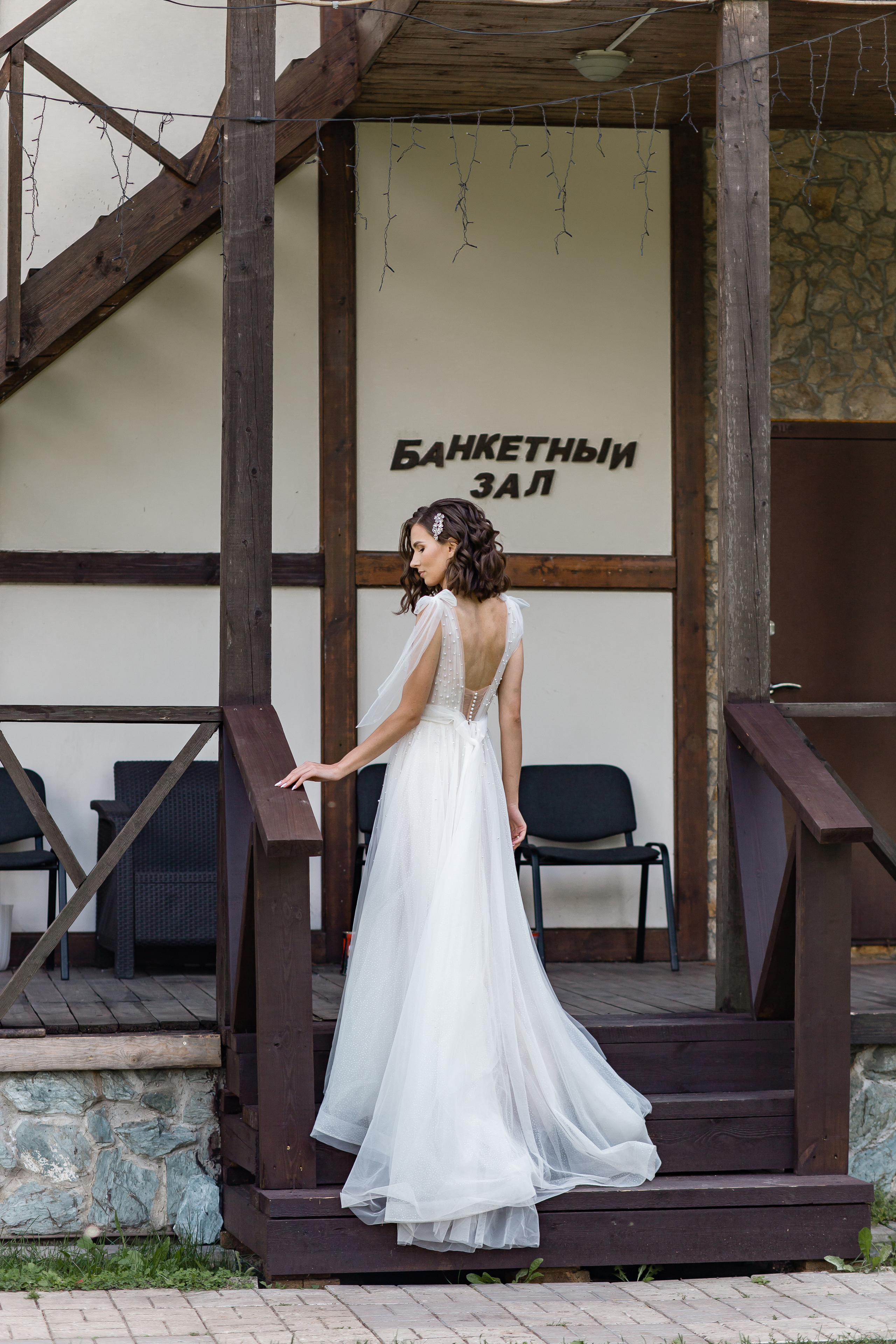 Ольга и Никита. Свадебный фотограф в Омске Яна Савина