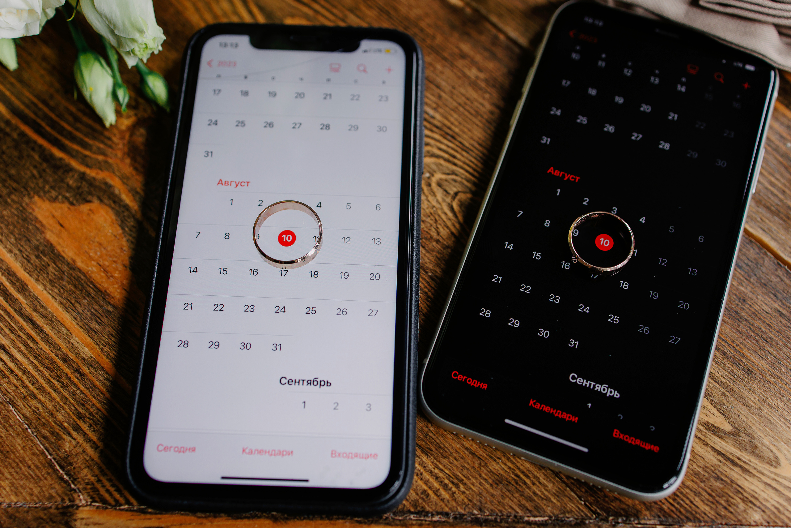 Вероника и Евгений. Свадебный фотограф в Омске Яна Савина
