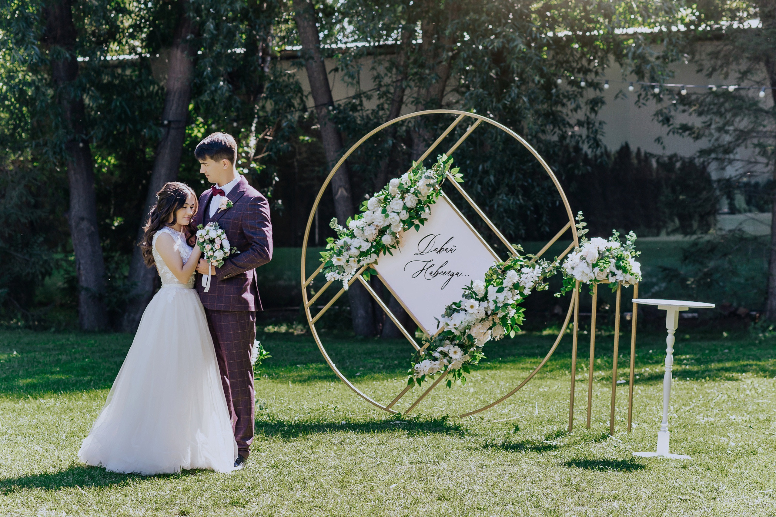 Рада и Андрей. Свадебный фотограф в Омске Яна Савина