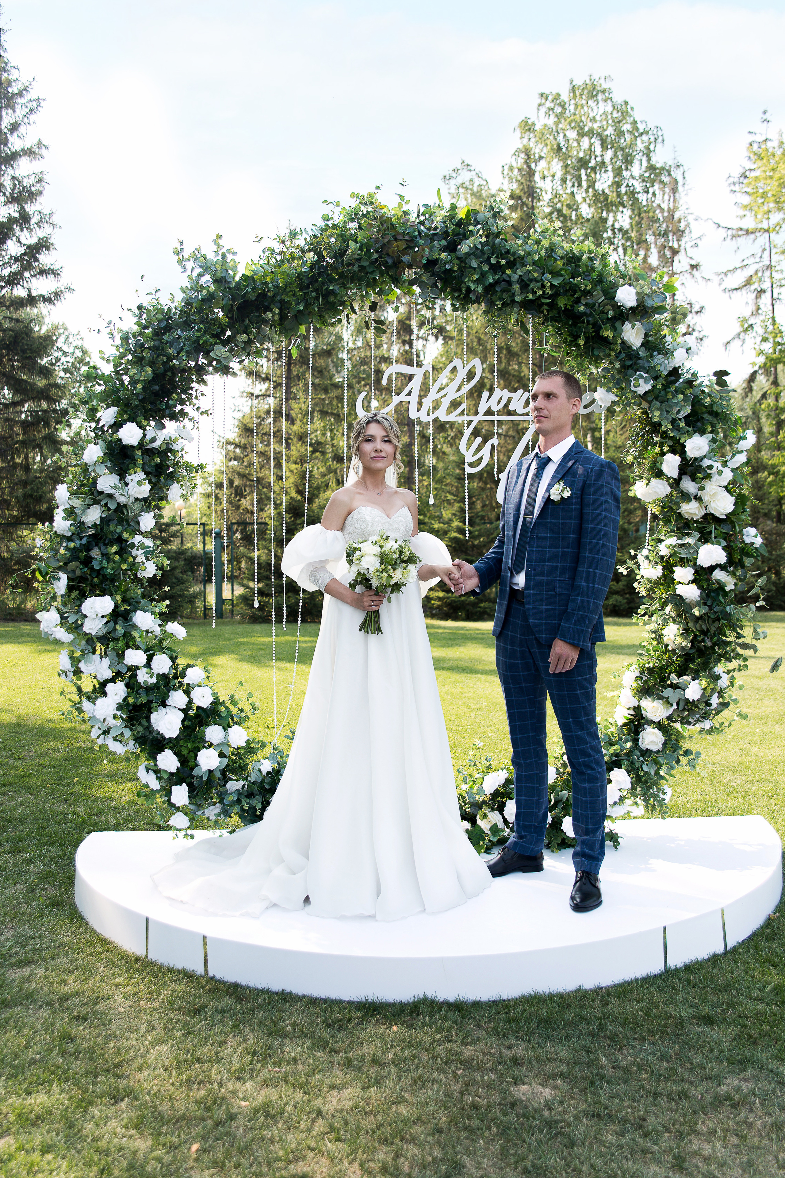 Елизавета и Антон. Свадебный фотограф в Омске Яна Савина