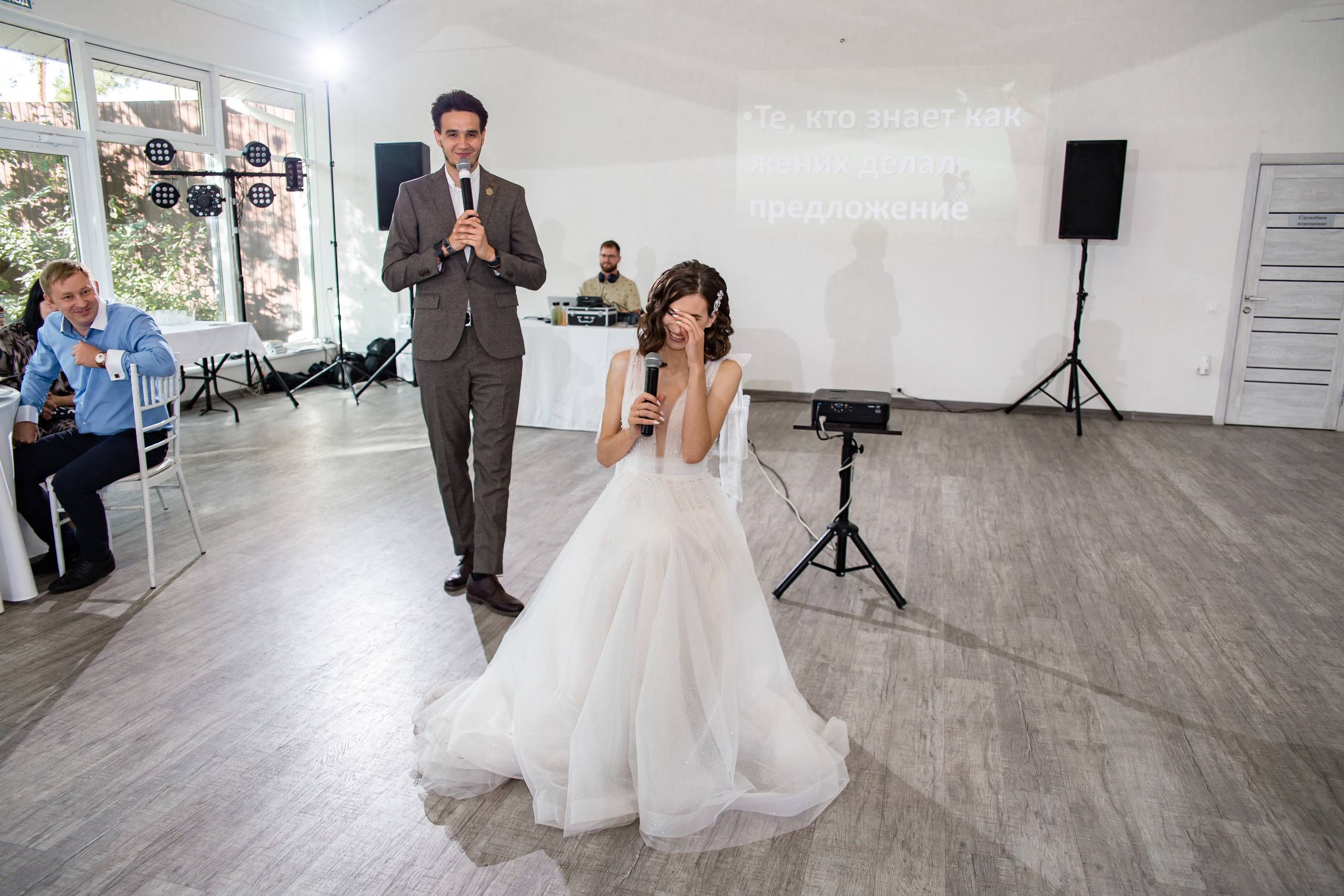 Ольга и Никита. Свадебный фотограф в Омске Яна Савина