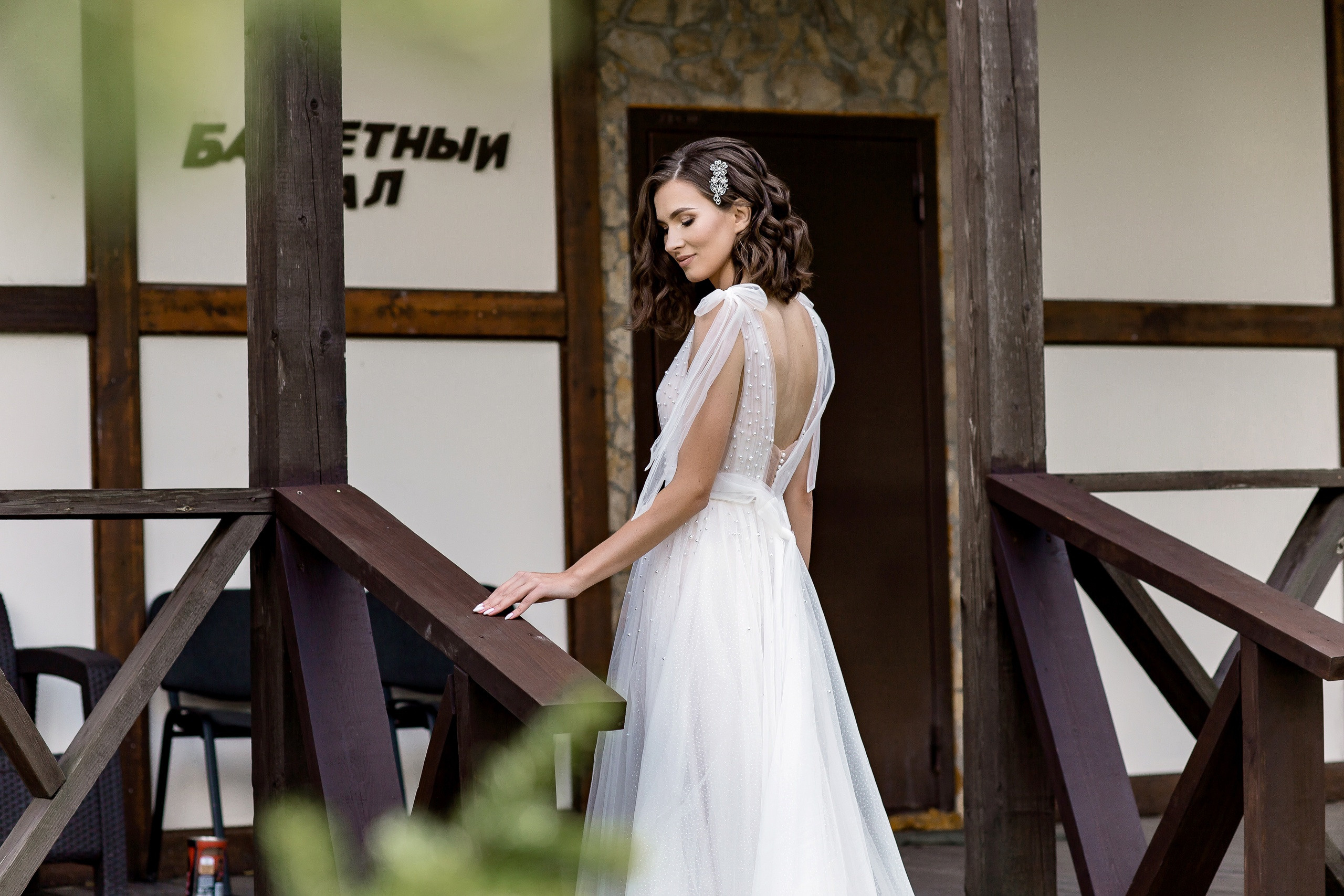 Свадебный фотограф в Омске Яна Савина