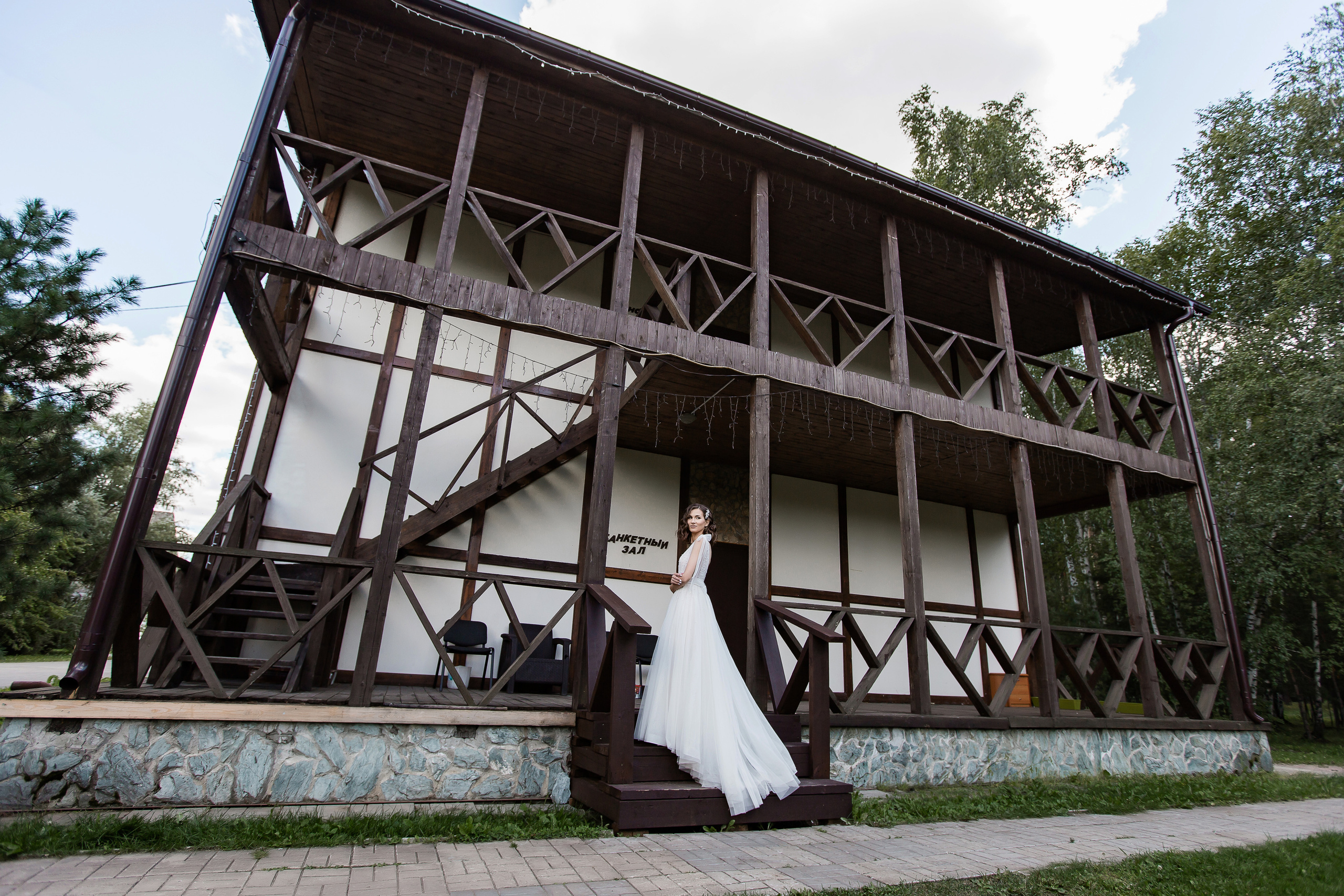 Ольга и Никита. Свадебный фотограф в Омске Яна Савина