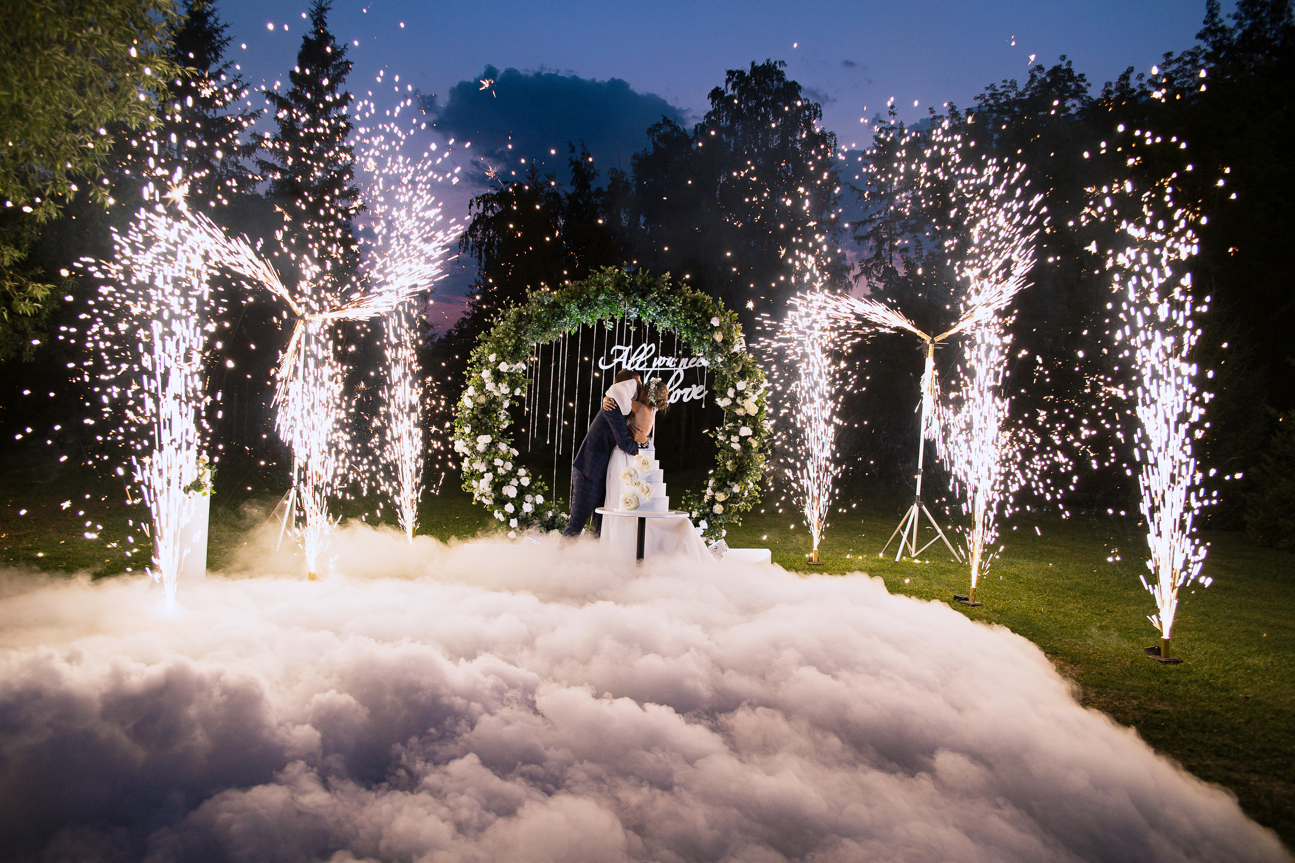 Елизавета и Антон. Свадебный фотограф в Омске Яна Савина