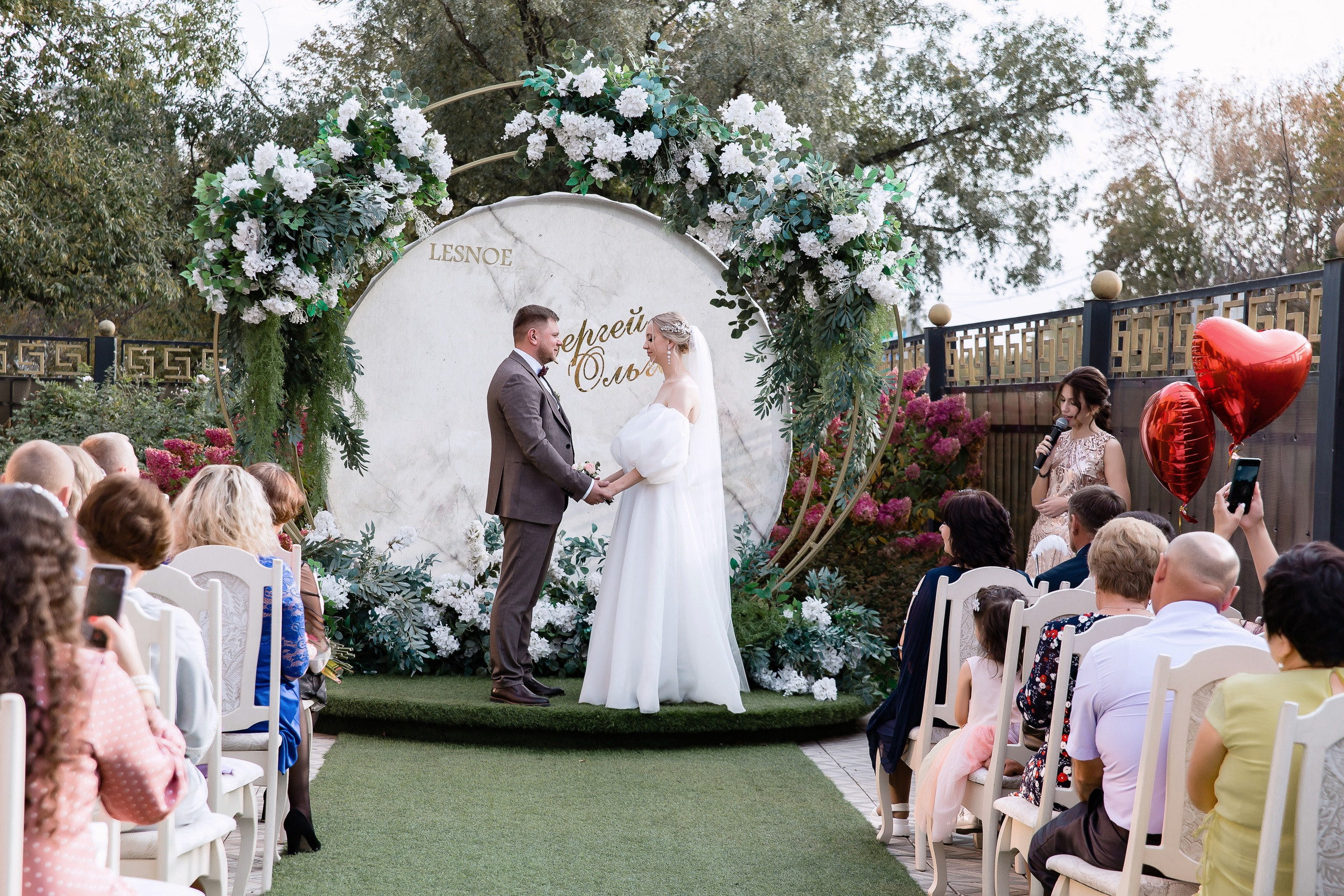 Ольга и Сергей. Свадебный фотограф в Омске Яна Савина