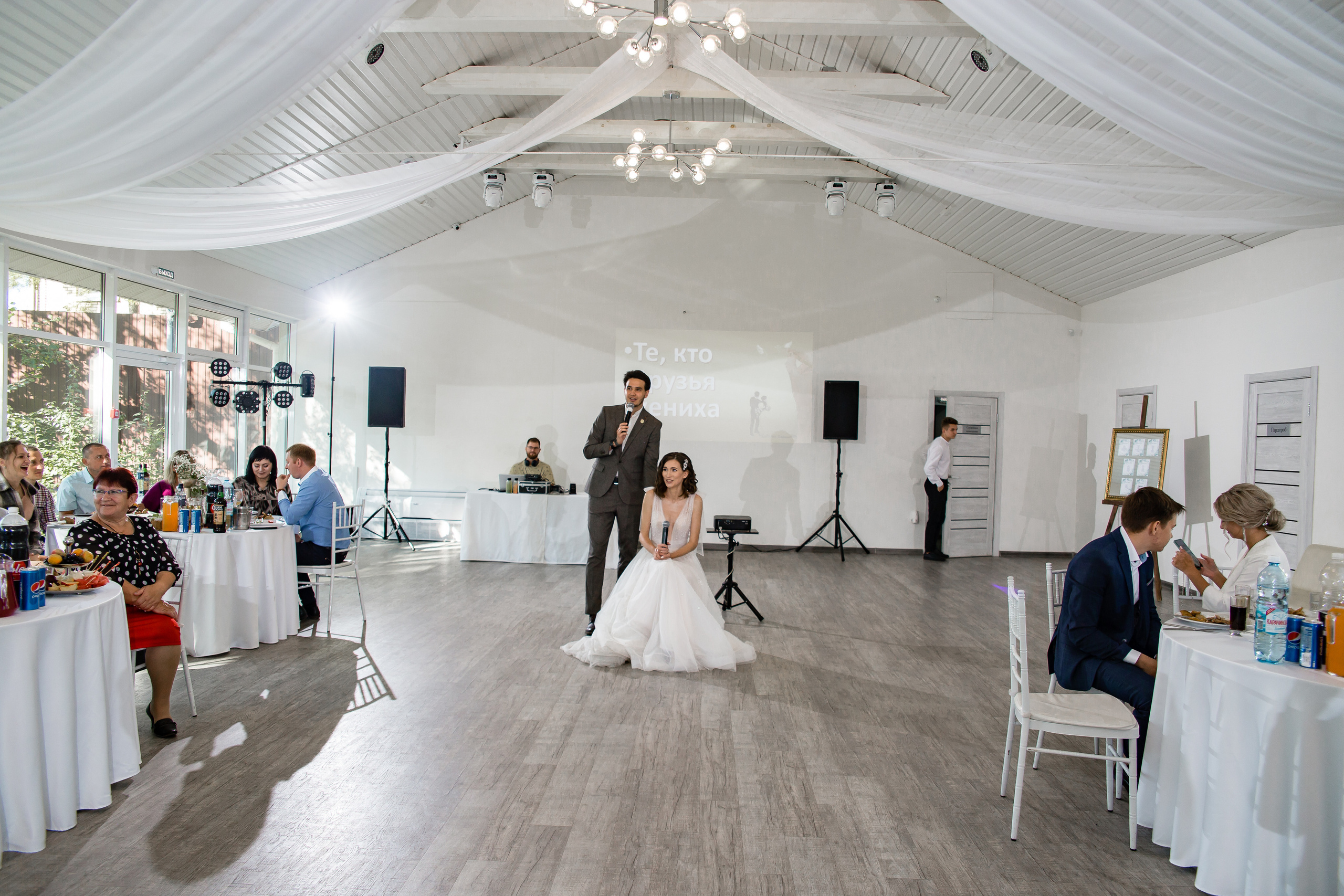 Ольга и Никита. Свадебный фотограф в Омске Яна Савина