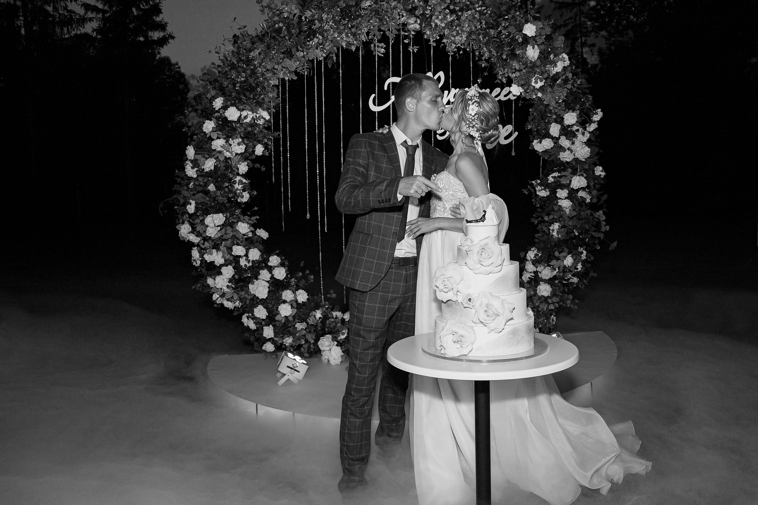 Елизавета и Антон. Свадебный фотограф в Омске Яна Савина