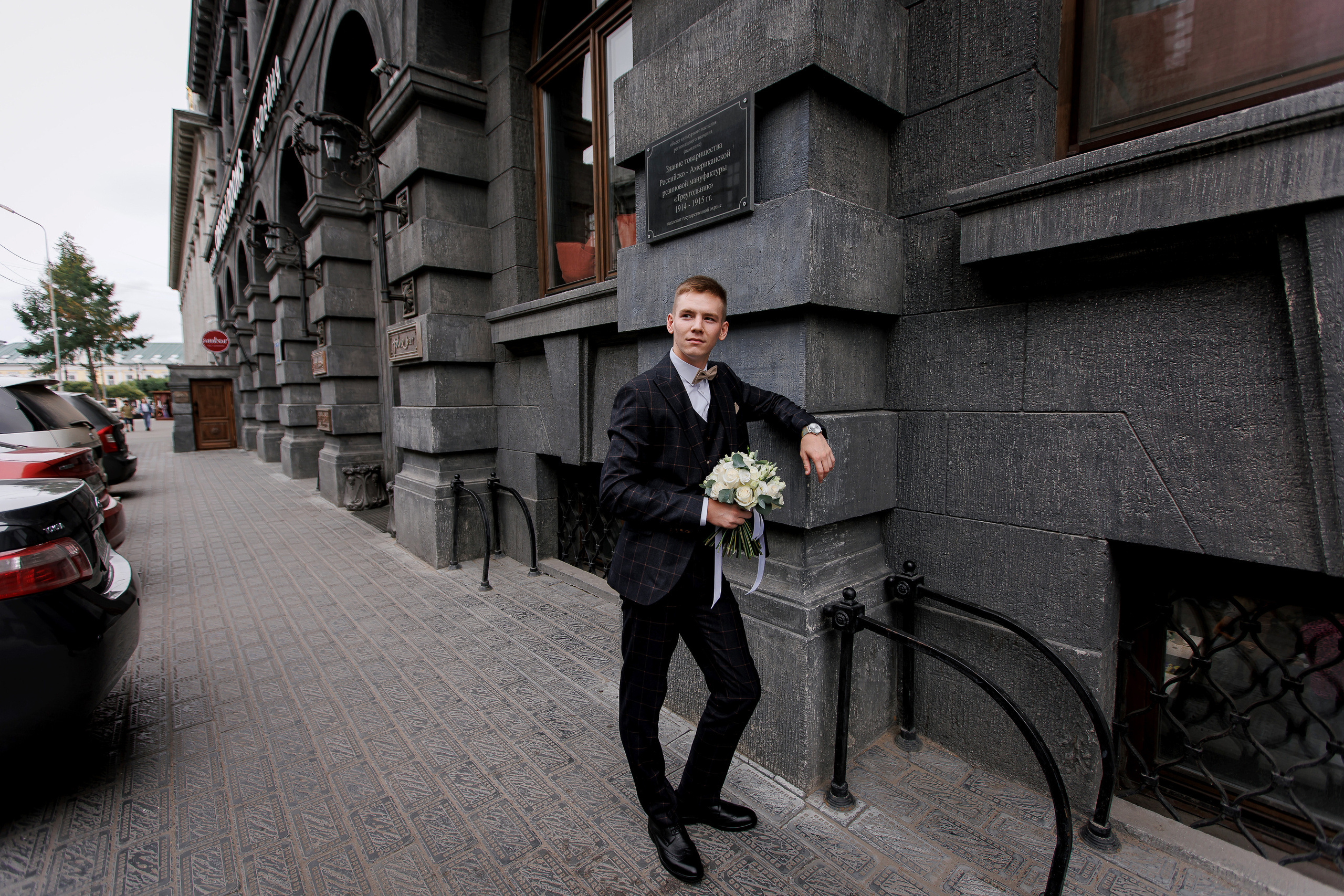 Вероника и Евгений. Свадебный фотограф в Омске Яна Савина