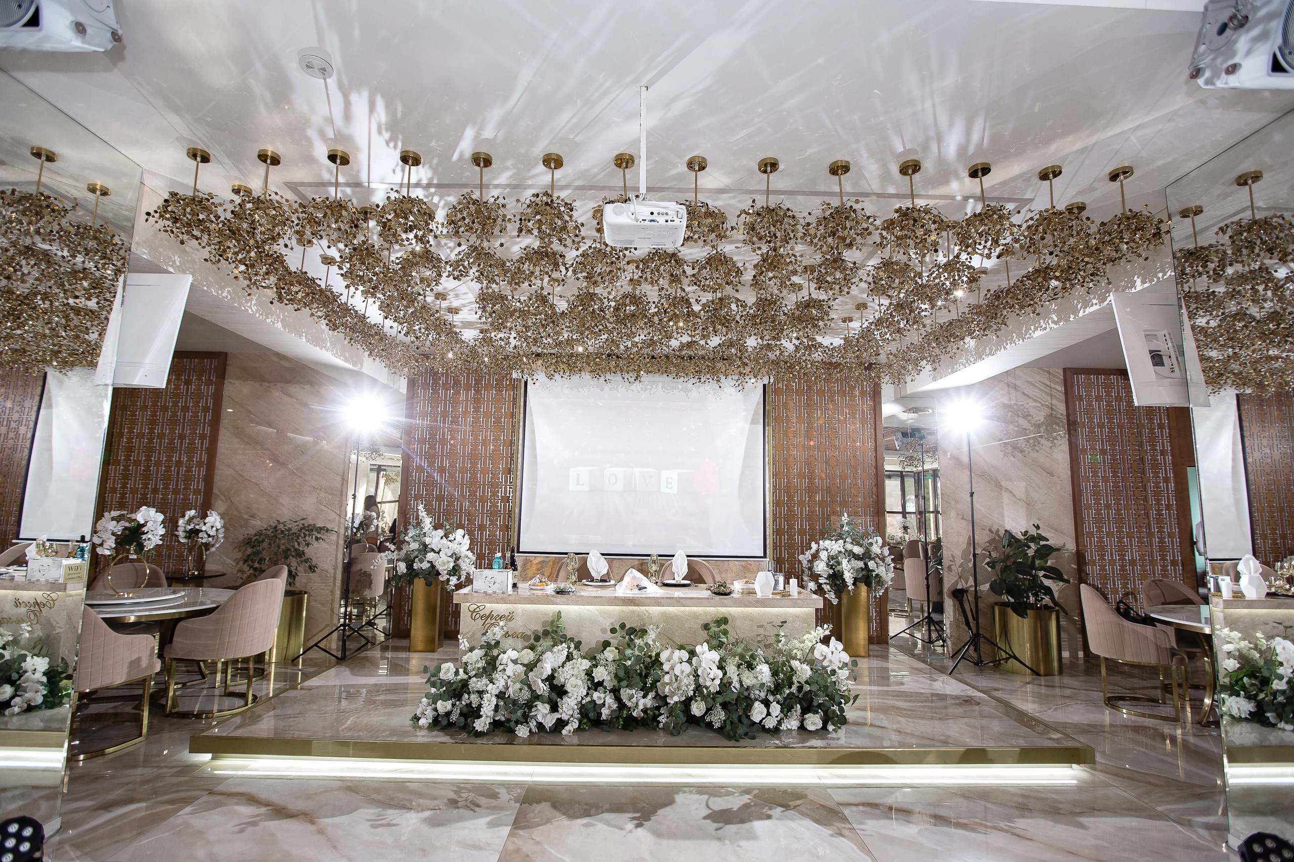 Ольга и Сергей. Свадебный фотограф в Омске Яна Савина