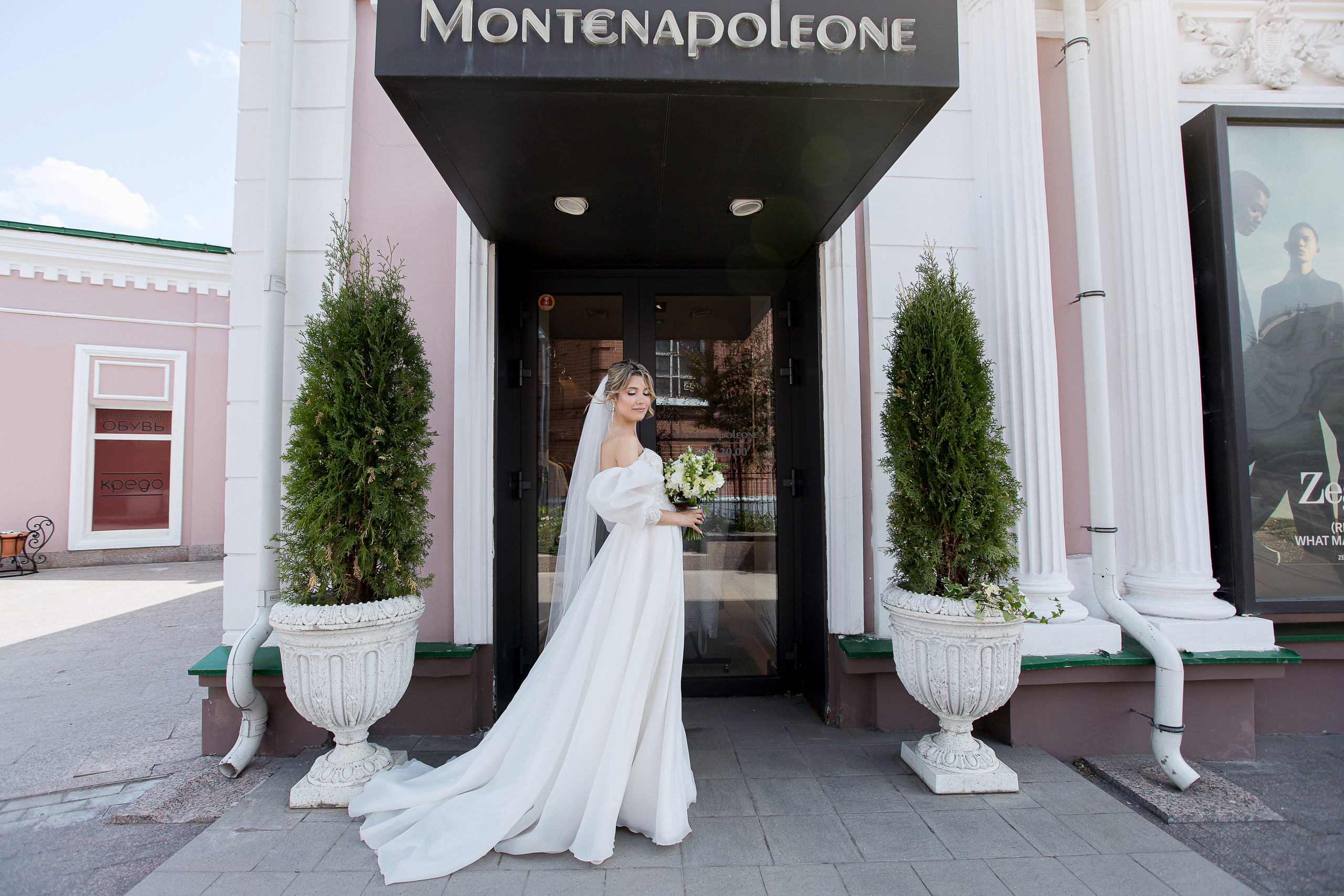 Елизавета и Антон. Свадебный фотограф в Омске Яна Савина