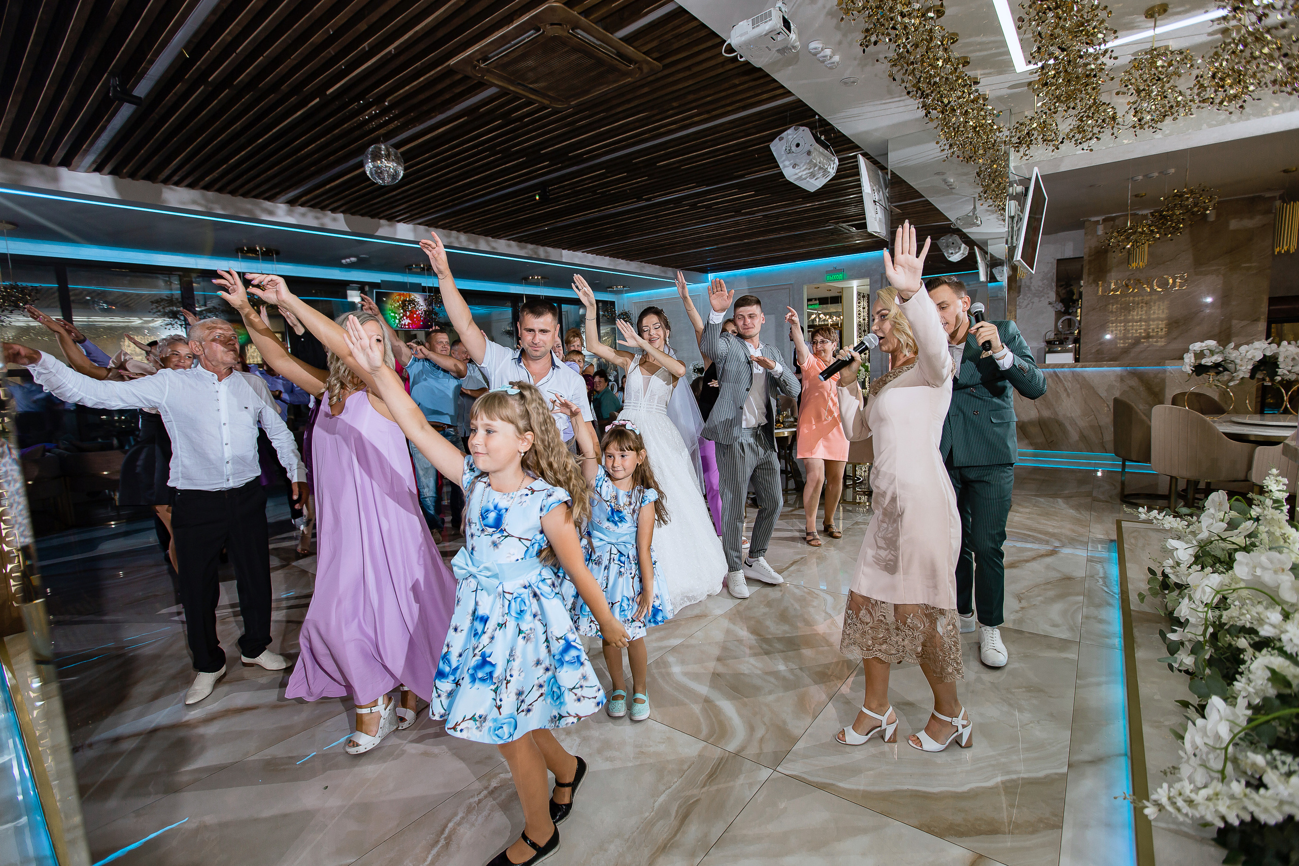 Екатерина и Георгий. Свадебный фотограф в Омске Яна Савина