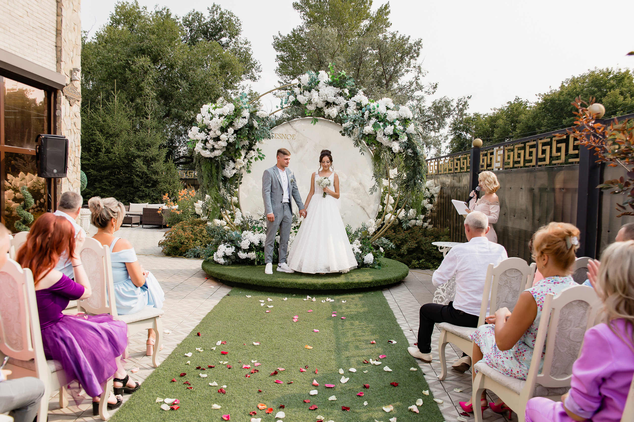 Екатерина и Георгий. Свадебный фотограф в Омске Яна Савина