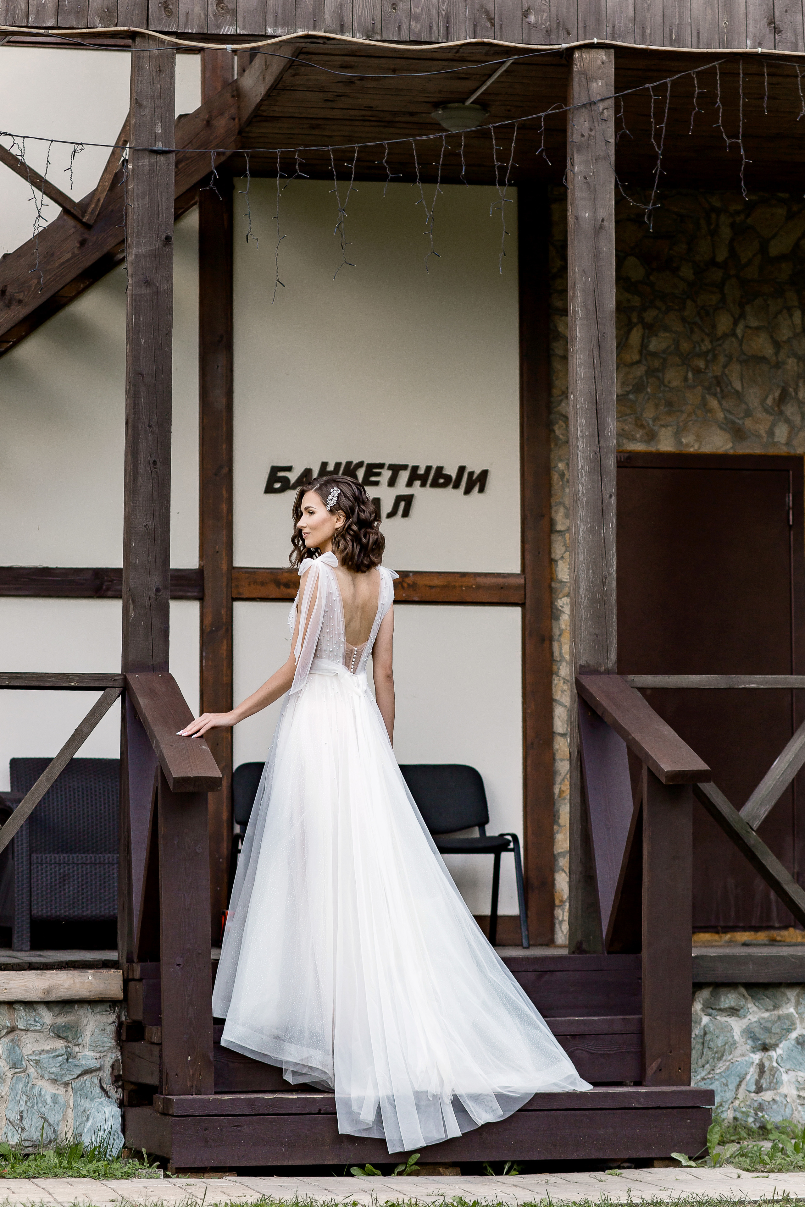 Ольга и Никита. Свадебный фотограф в Омске Яна Савина